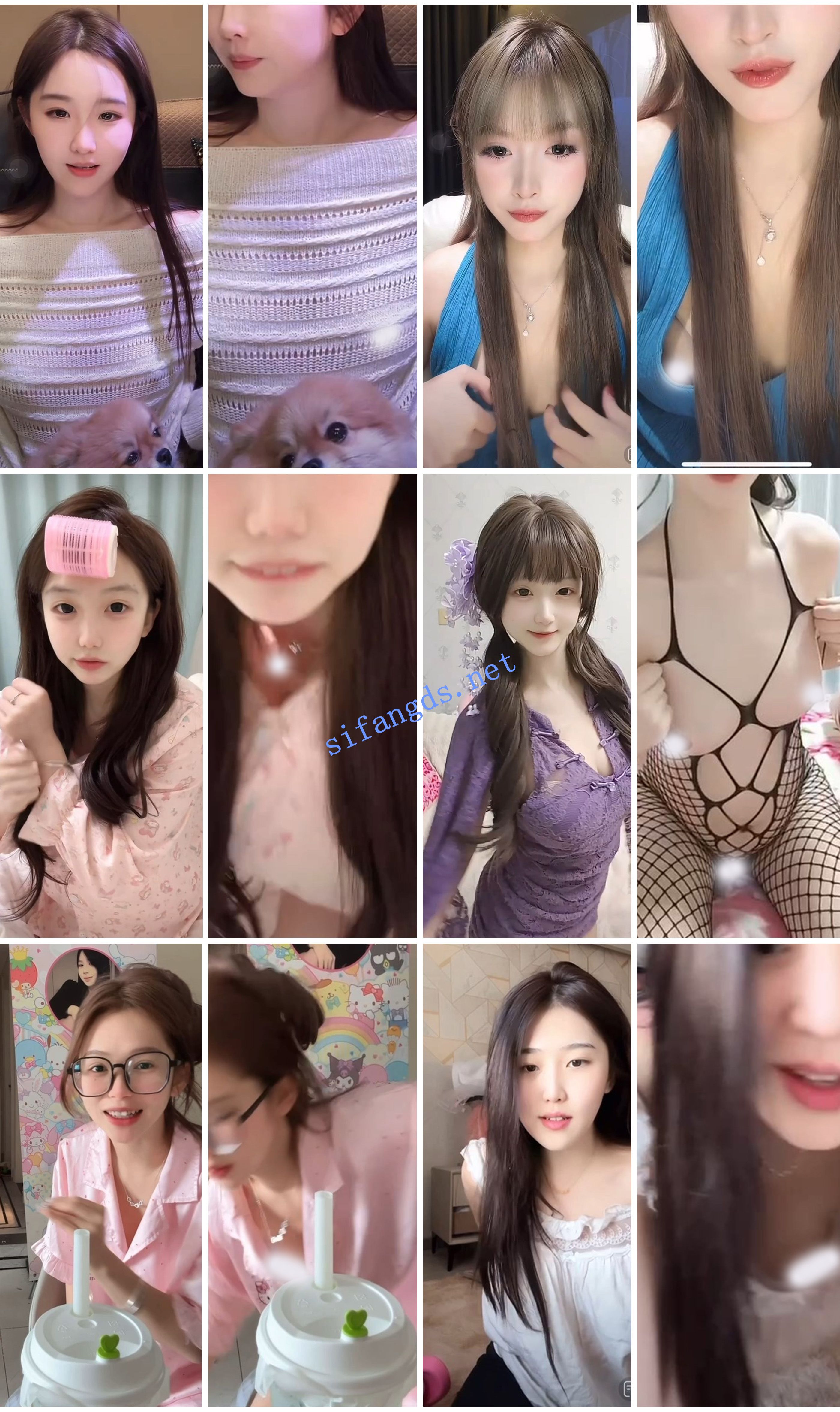 ⭐抖音闪现: 颜值主播各显神通 擦边 闪现走光 超多美女合集 图 07