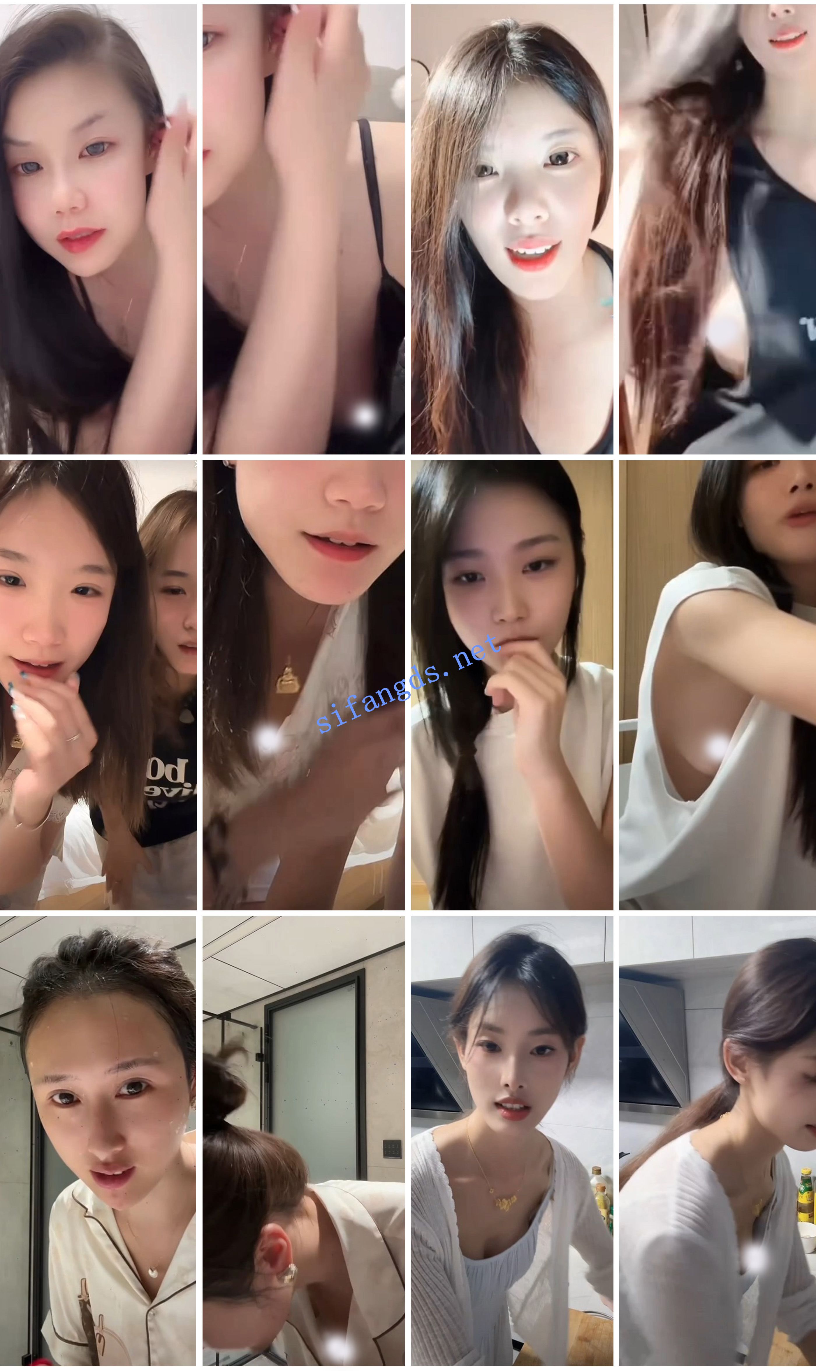 ⭐抖音闪现: 颜值主播各显神通 擦边 闪现走光 超多美女合集 图 11
