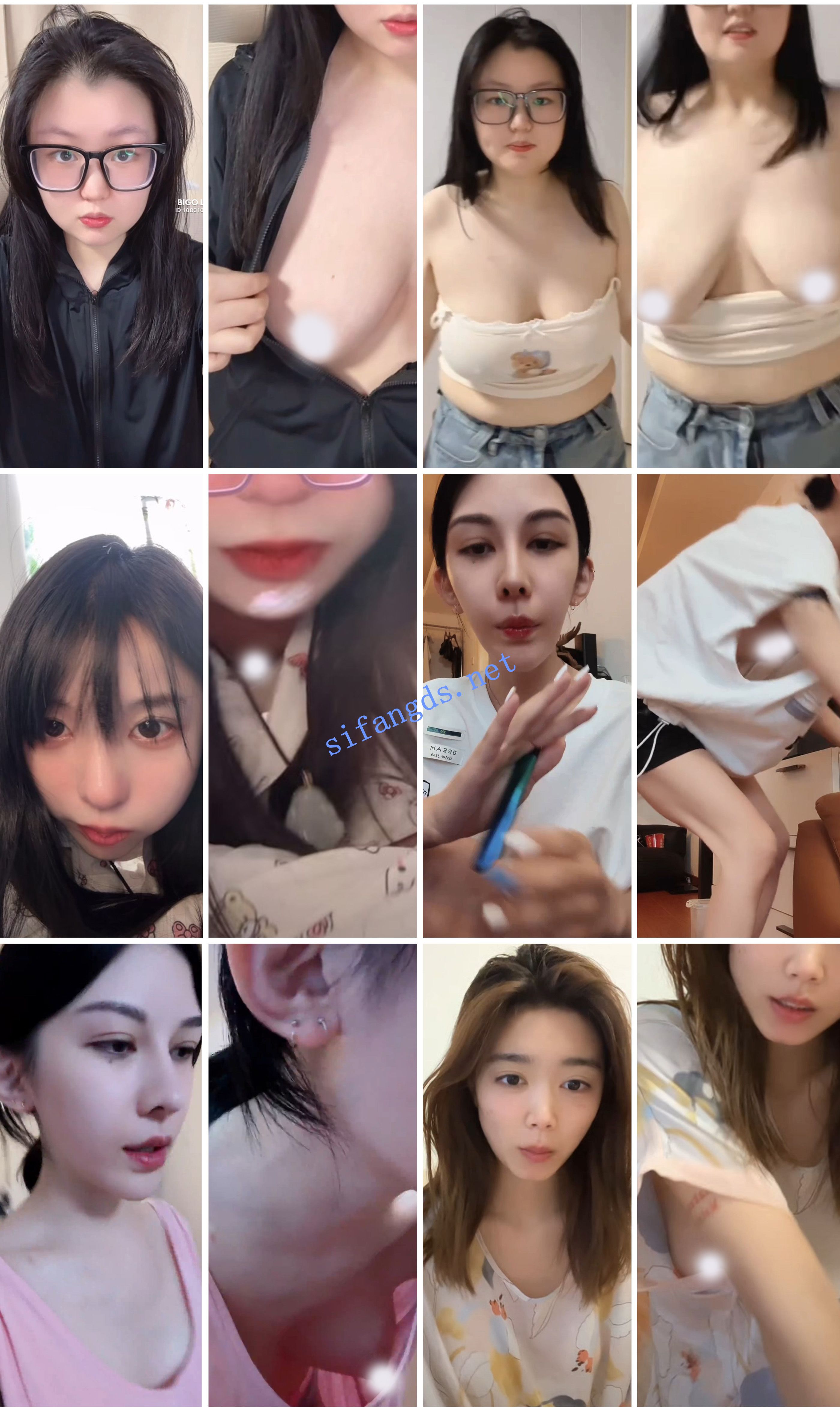 ⭐抖音闪现: 颜值主播各显神通 擦边 闪现走光 超多美女合集 图 17