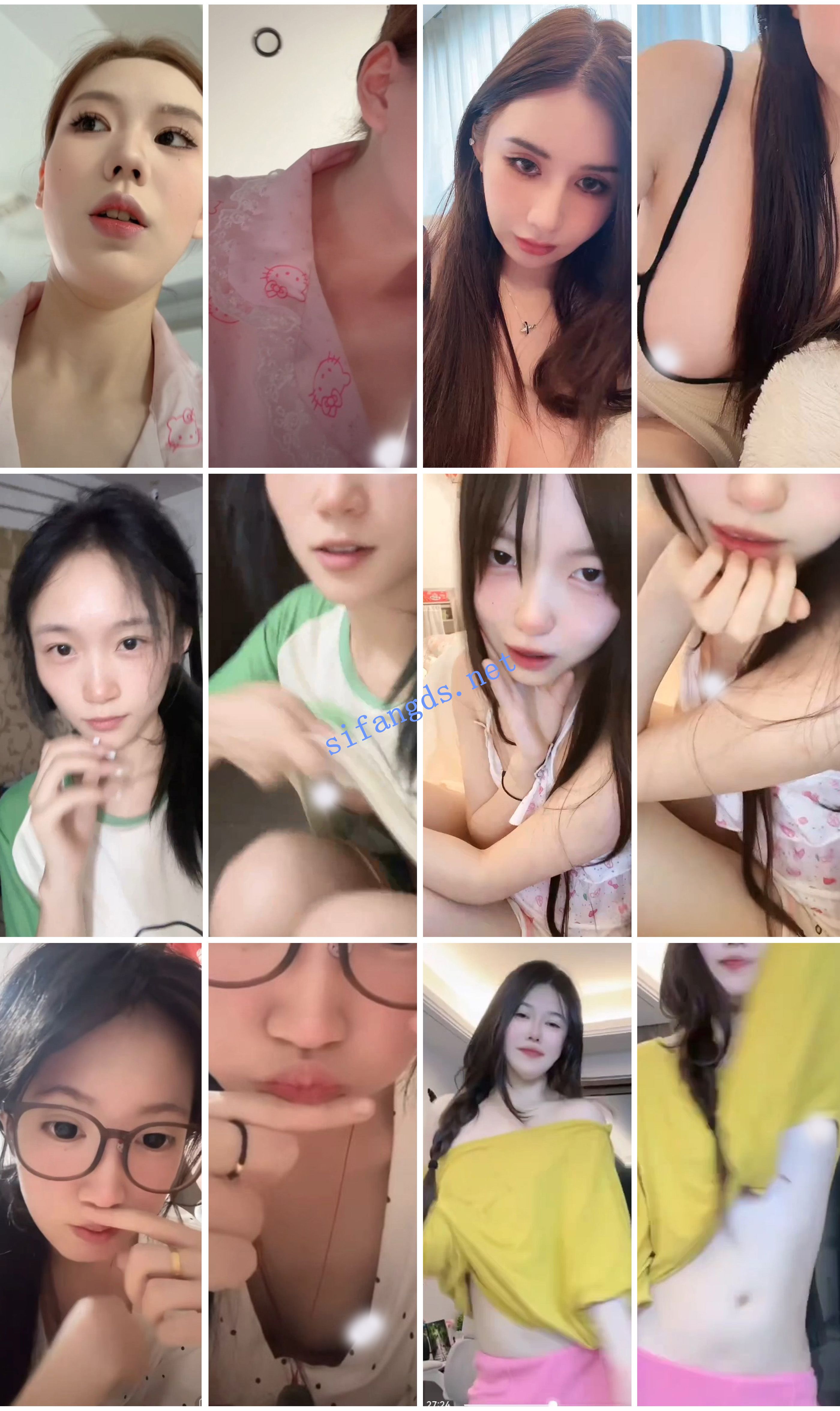 ⭐抖音闪现: 颜值主播各显神通 擦边 闪现走光 超多美女合集 图 18