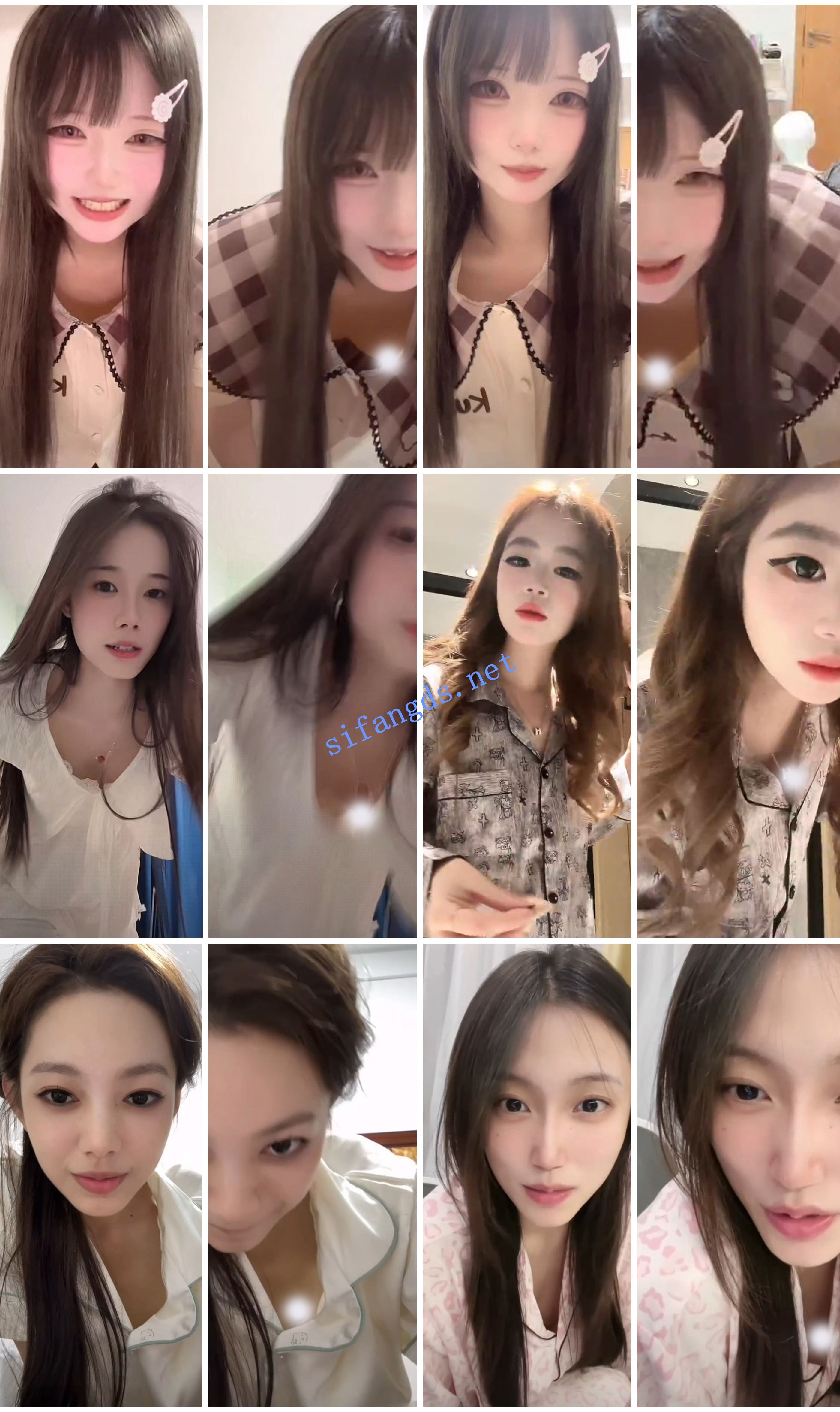 ⭐抖音闪现: 颜值主播各显神通 擦边 最新封神七期 超多美女 图 01