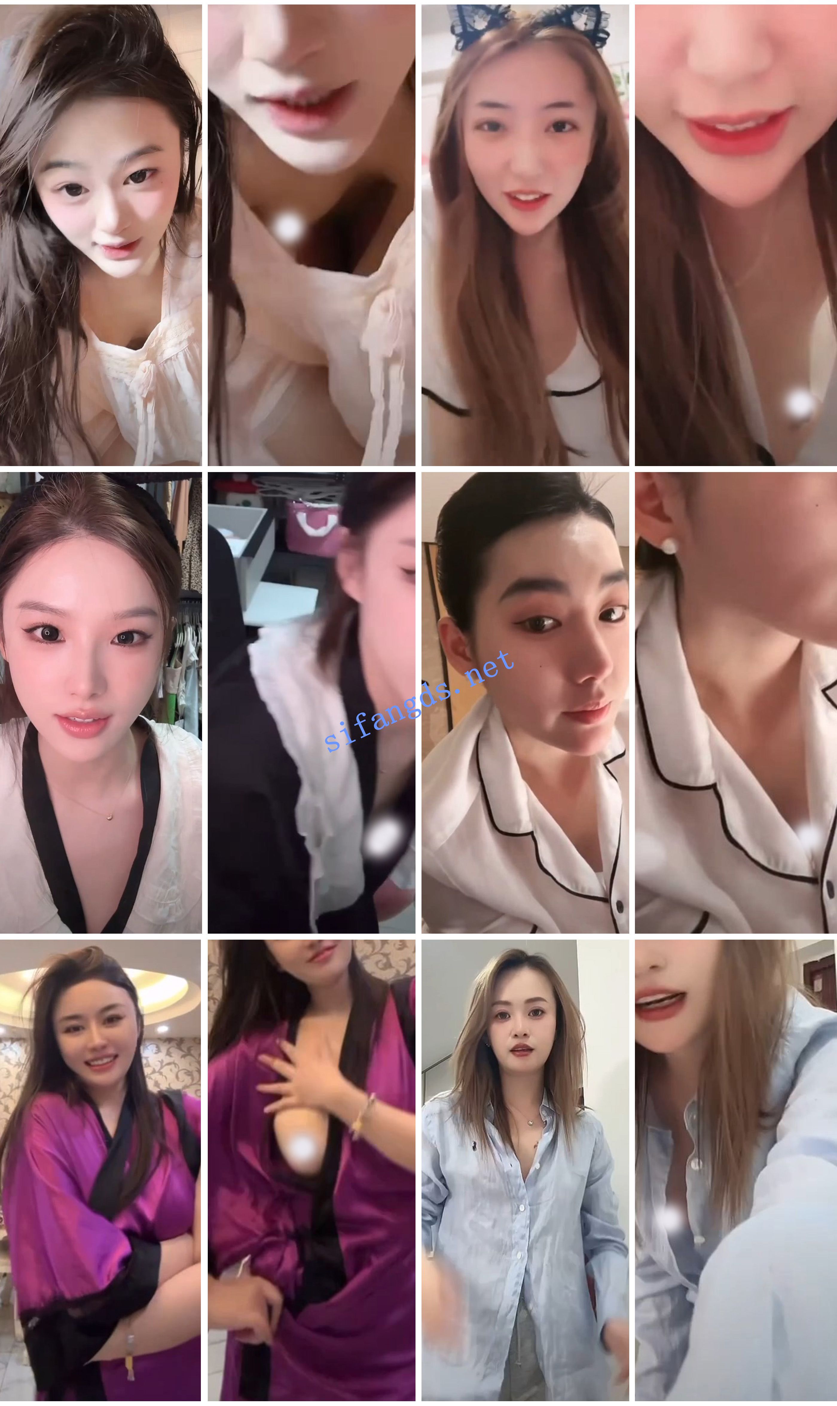 ⭐抖音闪现: 颜值主播各显神通 擦边 最新封神七期 超多美女 图 06
