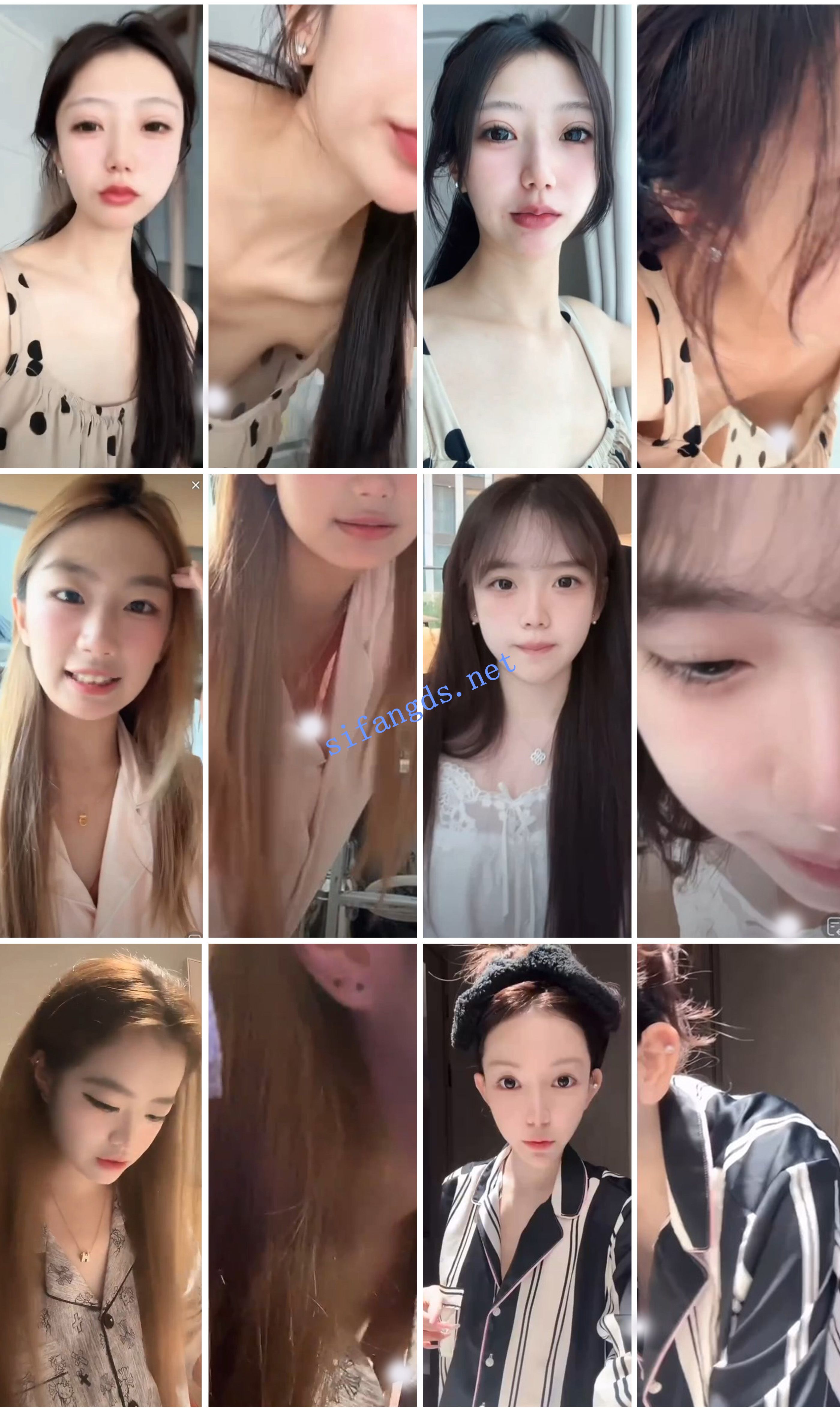 ⭐抖音闪现: 颜值主播各显神通 擦边 最新封神七期 超多美女 图 08