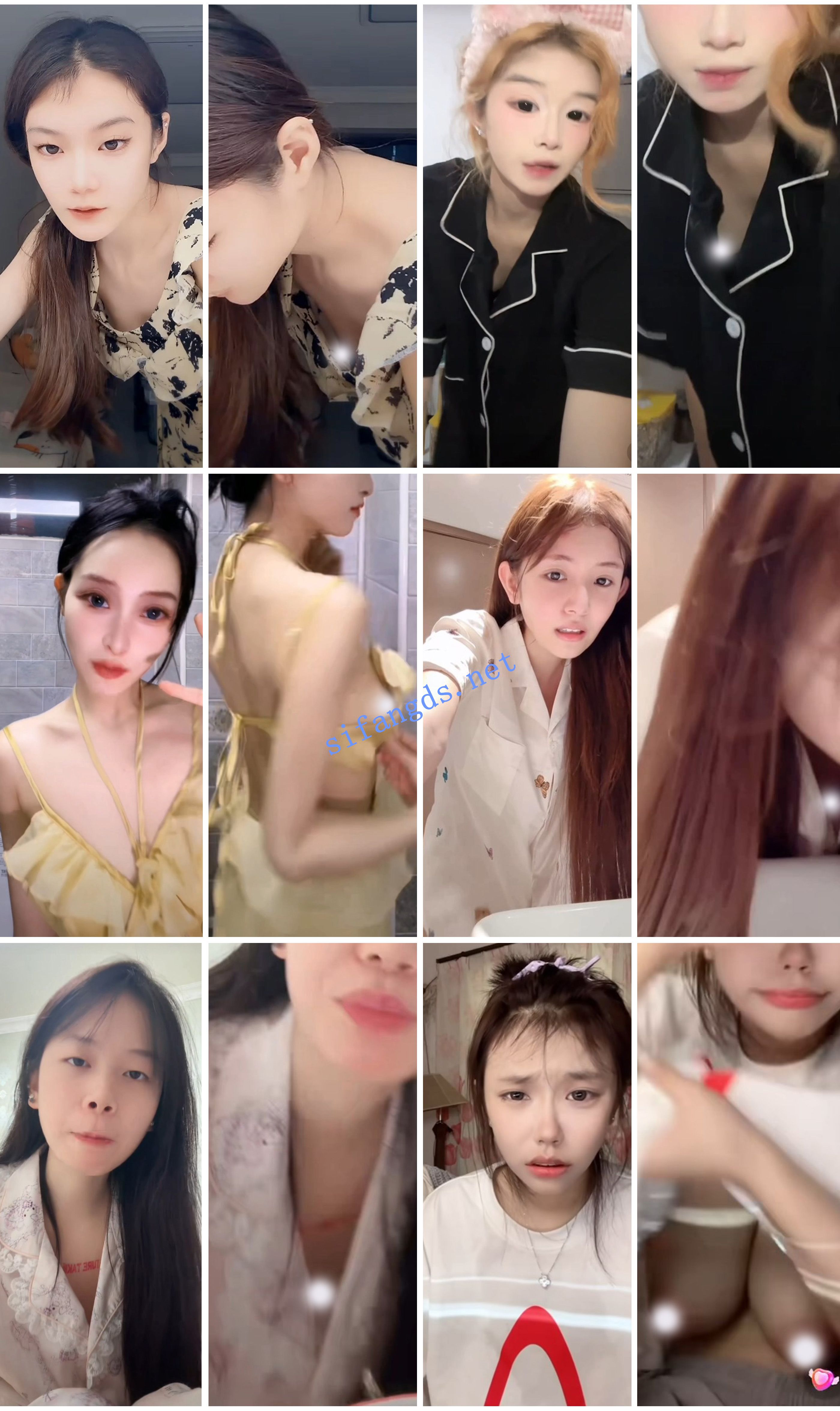 ⭐抖音闪现: 颜值主播各显神通 擦边 最新封神七期 超多美女 图 13