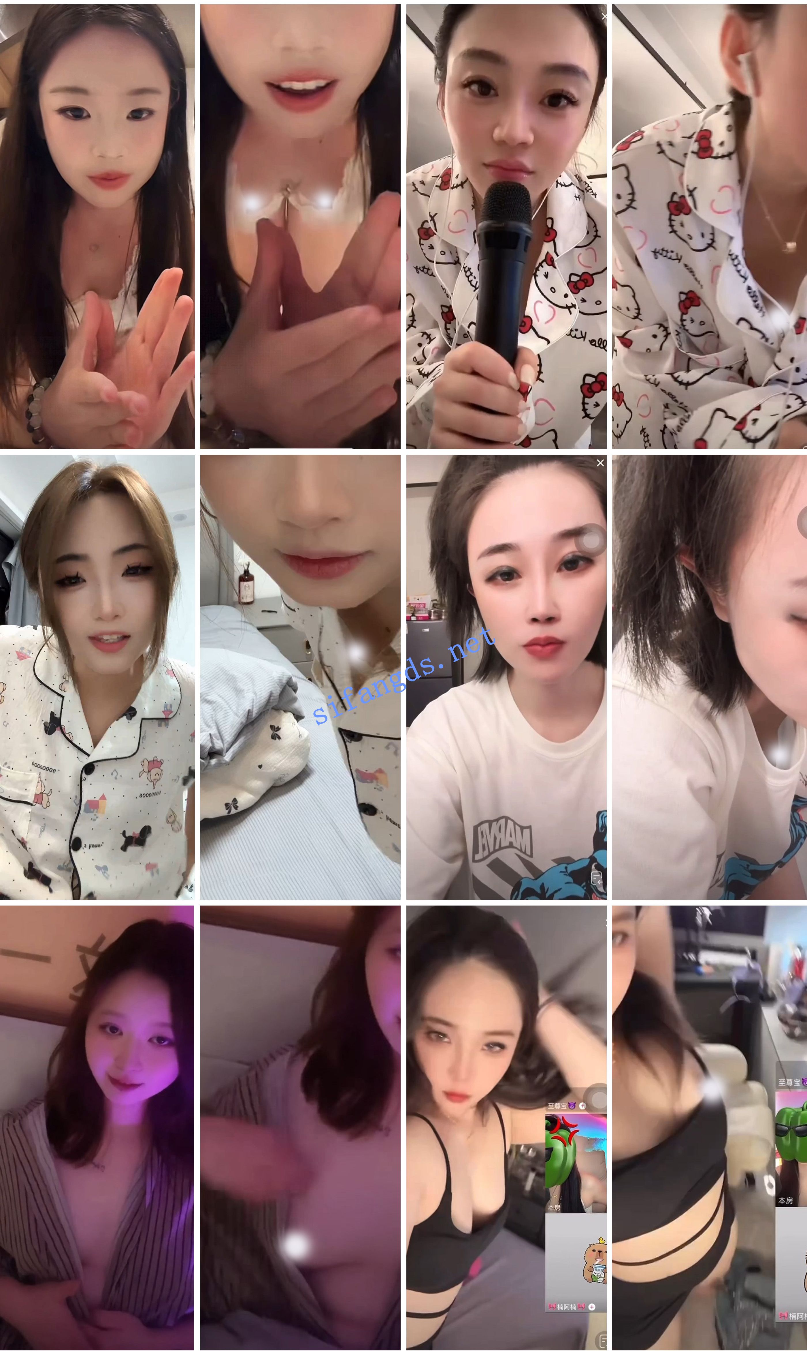 ⭐抖音闪现: 颜值主播各显神通 擦边 最新封神七期 超多美女 图 15