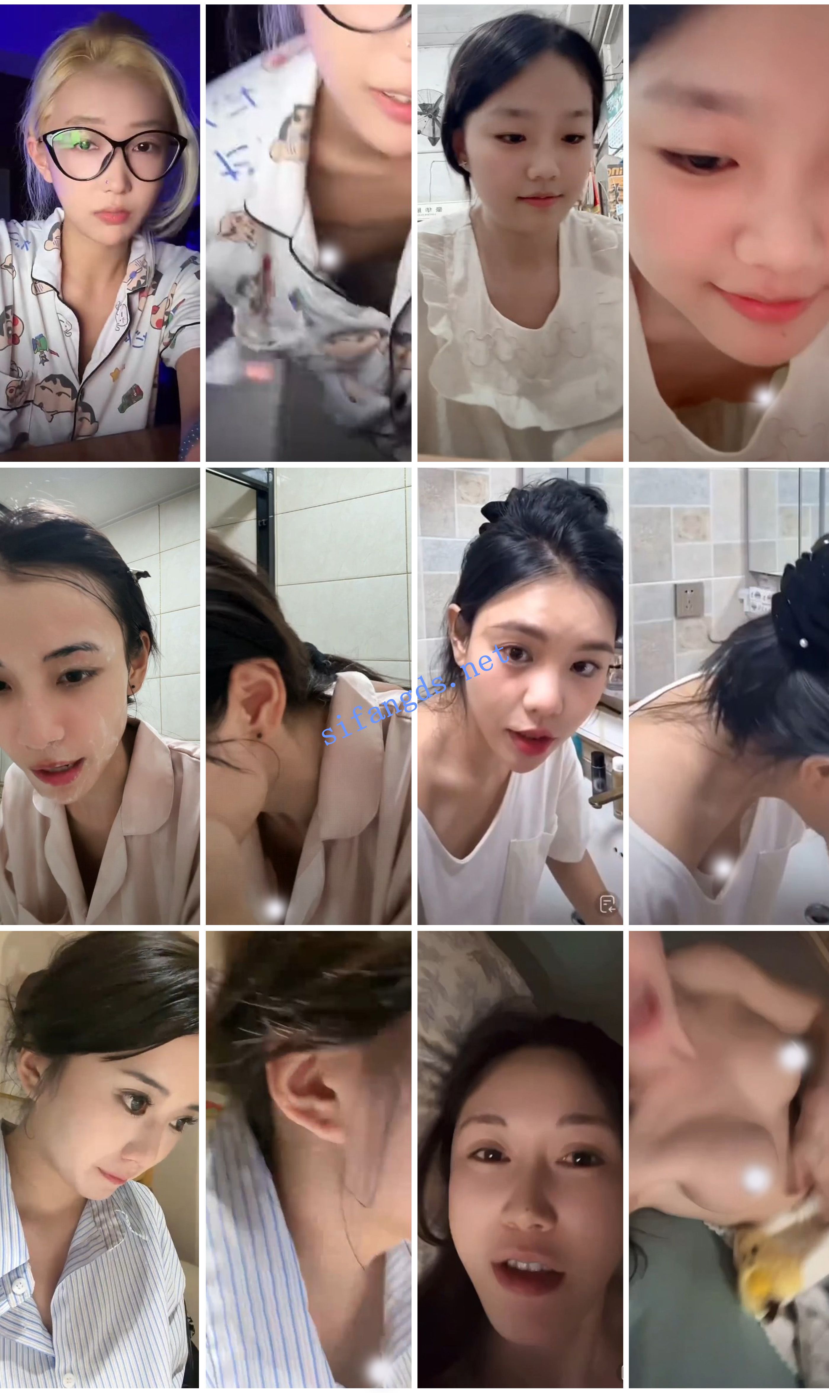 ⭐抖音闪现: 颜值主播各显神通 擦边 最新封神七期 超多美女 图 20