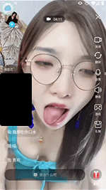 ⭐顶级1v1打飞机大合集, 语言挑逗 表情催射 翻白眼 吐舌头等 图 06