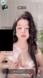 ⭐顶级1v1打飞机大合集, 语言挑逗 表情催射 翻白眼 吐舌头等 图 37