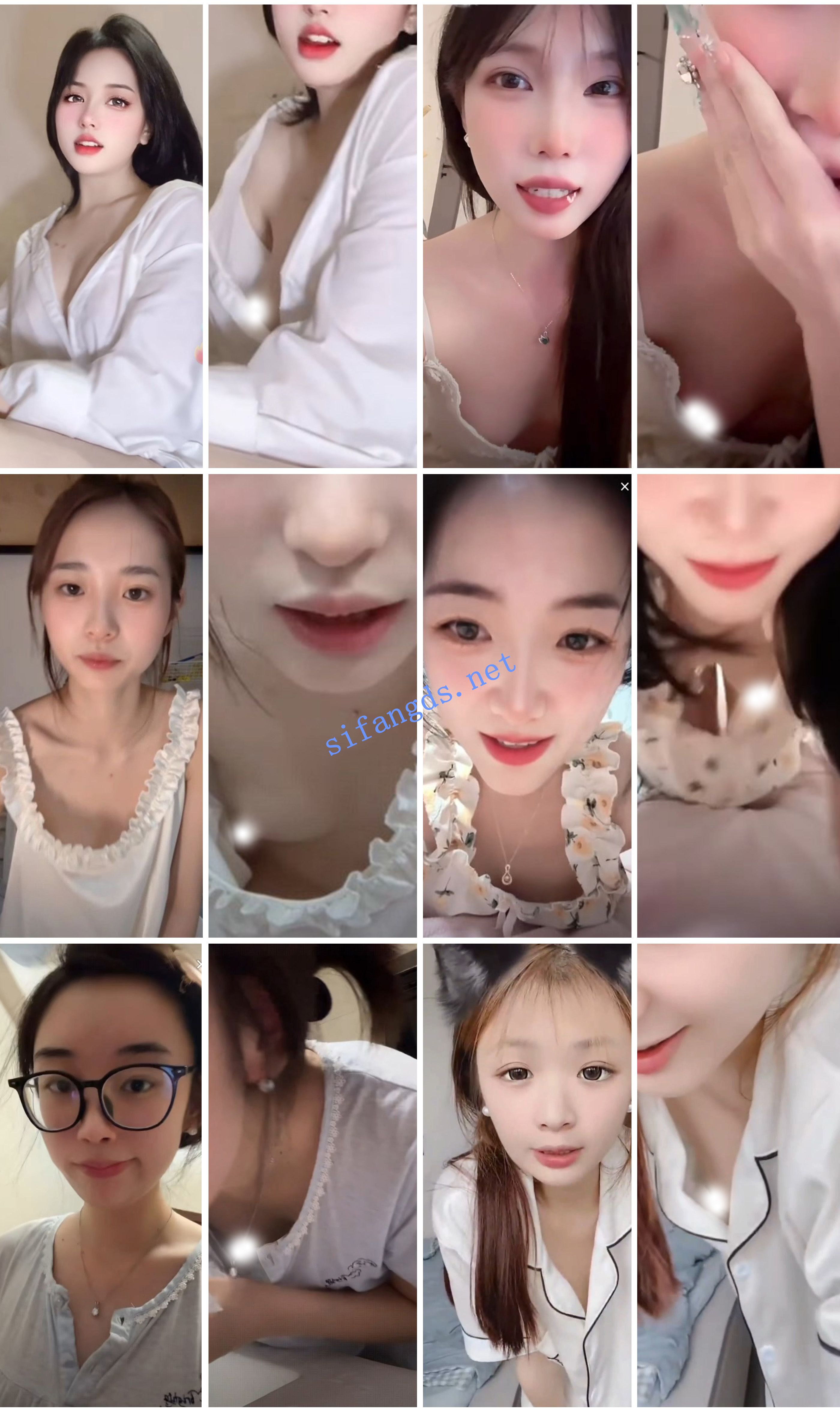 ⭐抖音闪现: 颜值主播各显神通 擦边 最新封神八期 超多美女 图 09