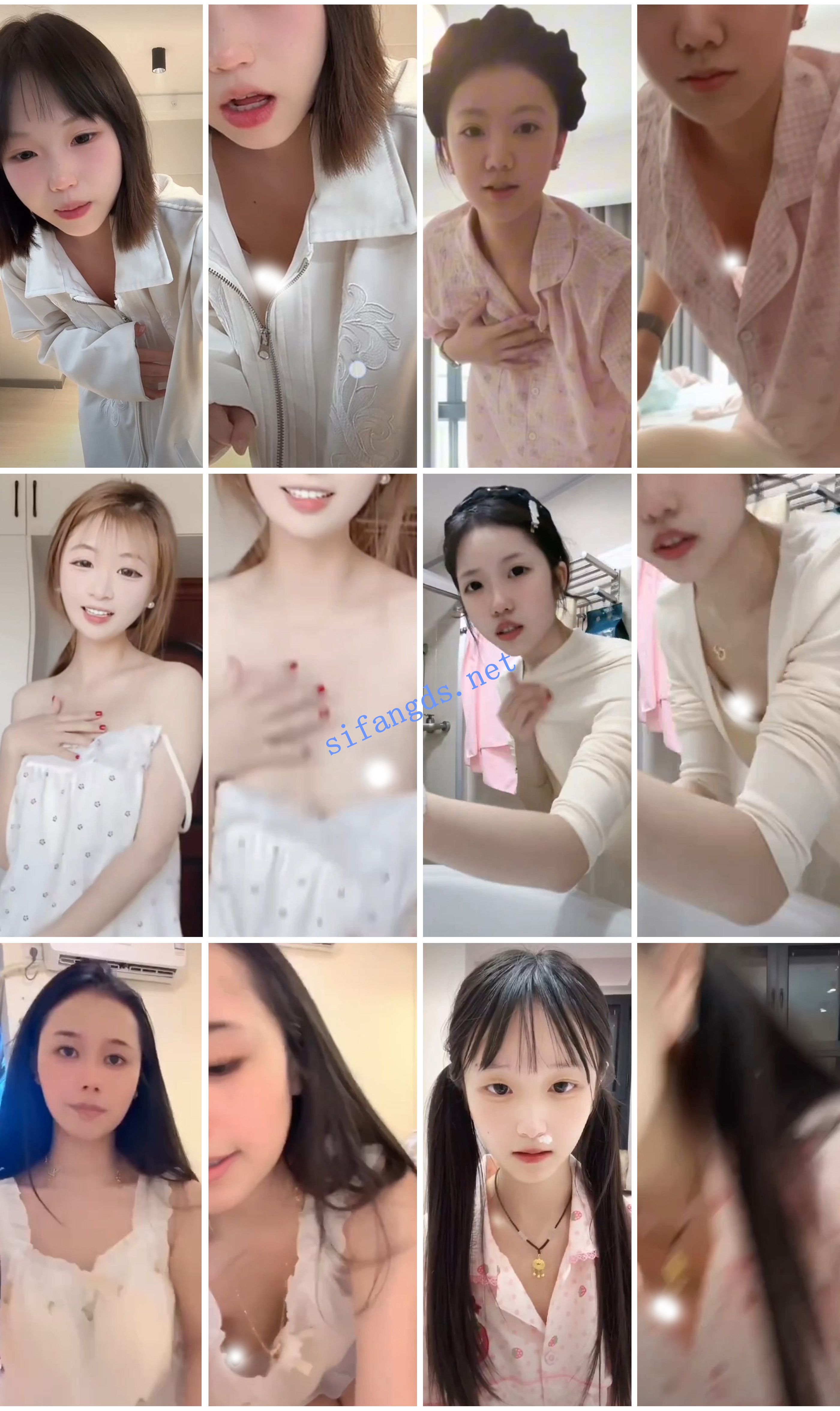 ⭐抖音闪现: 颜值主播各显神通 擦边 最新封神八期 超多美女 图 08