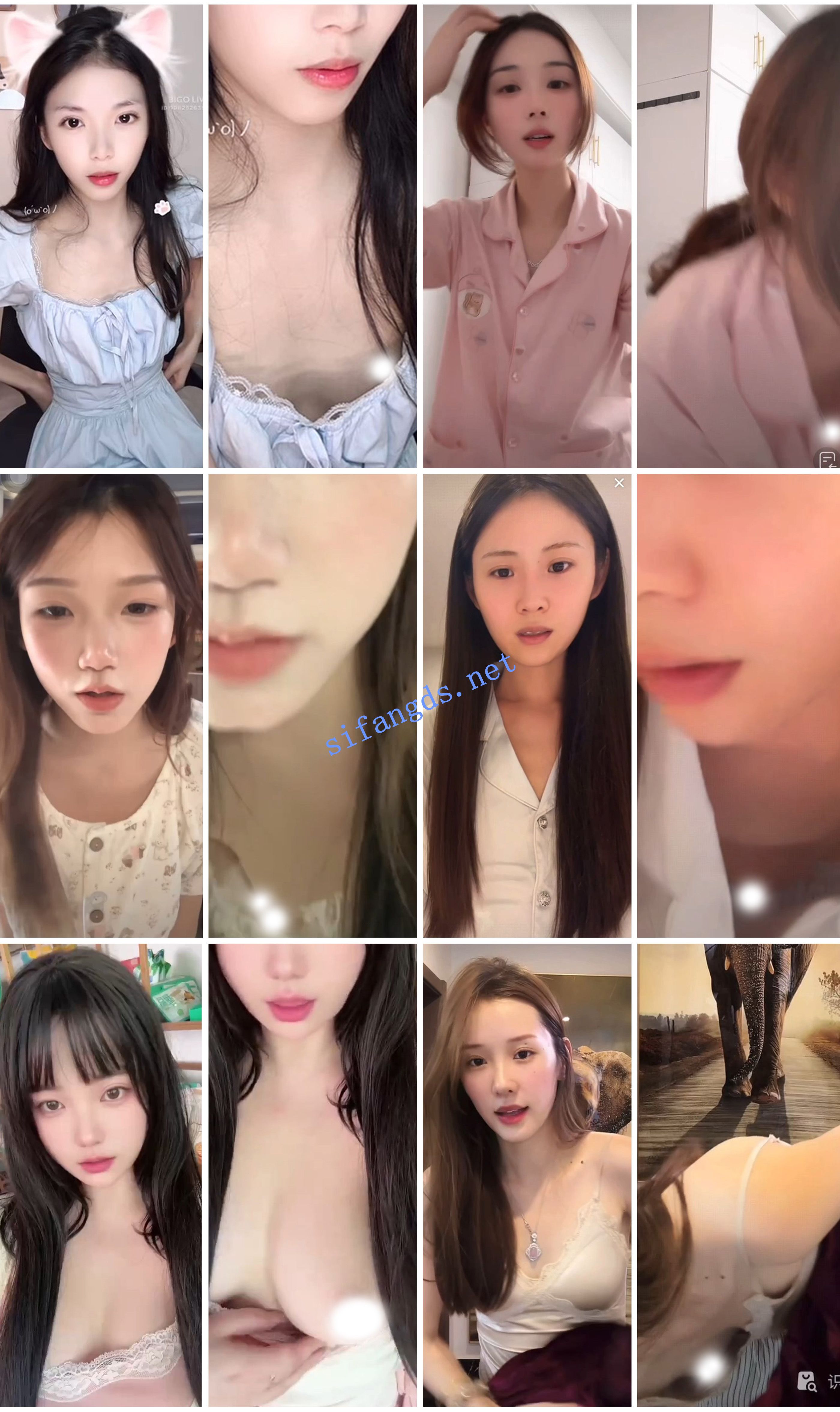 ⭐抖音闪现: 颜值主播各显神通 擦边 最新封神八期 超多美女 图 02