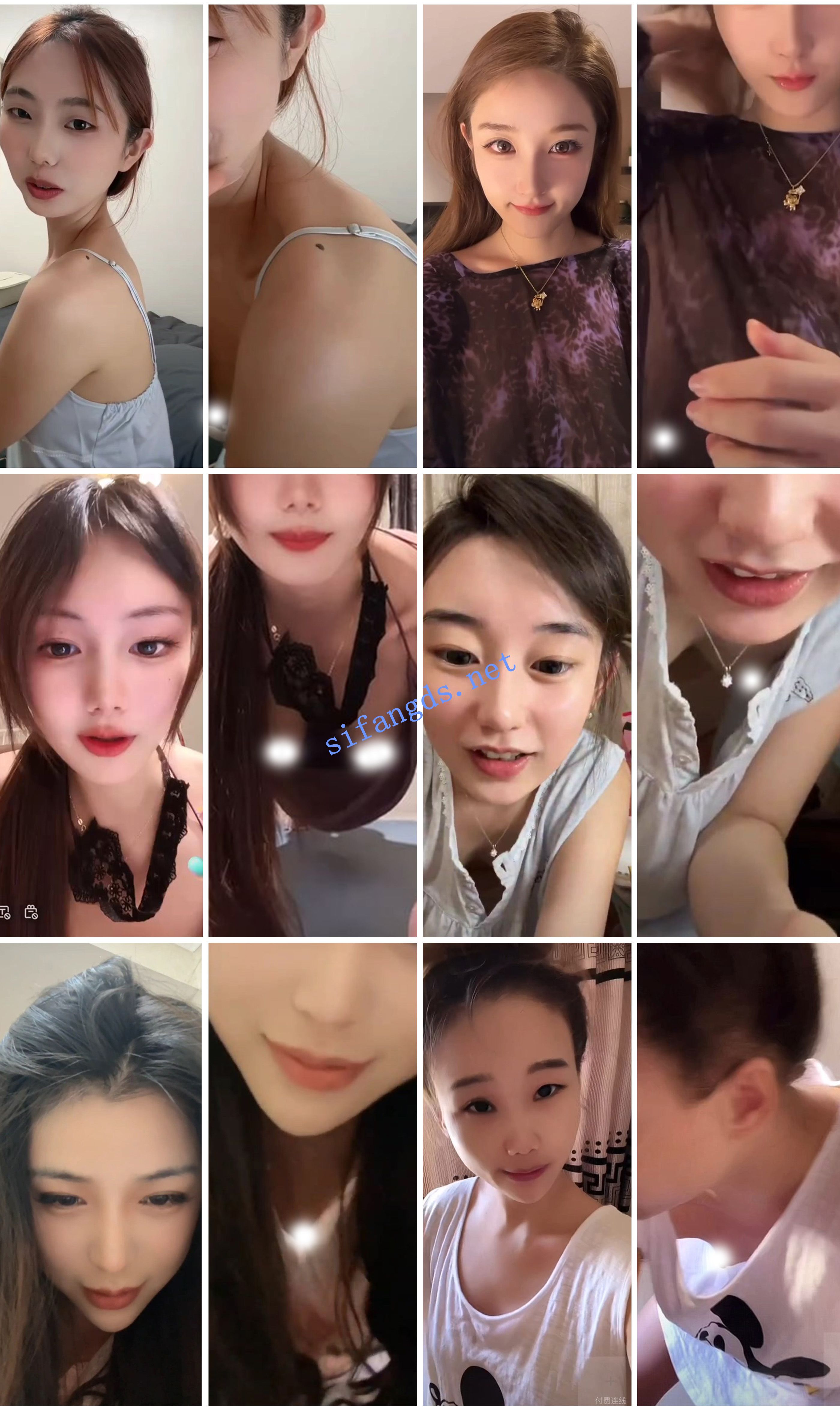 ⭐抖音闪现: 颜值主播各显神通 擦边 最新封神八期 超多美女 图 16
