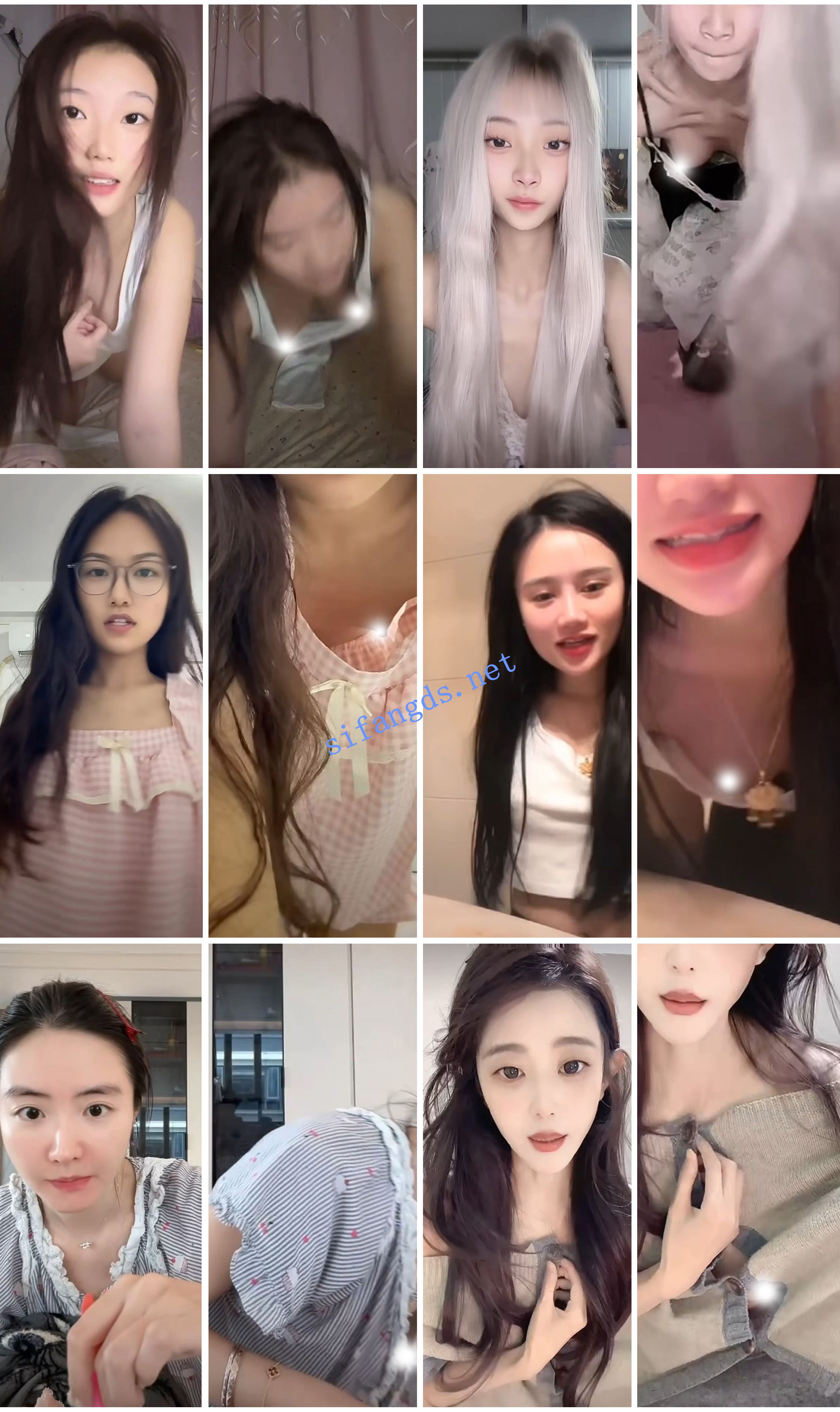 ⭐抖音闪现: 颜值主播各显神通 擦边 最新封神八期 超多美女 图 18