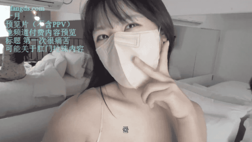 韩国人气网红heeyuri熙百合,25年生活VLOG+赞助福利自慰喷水 图 06