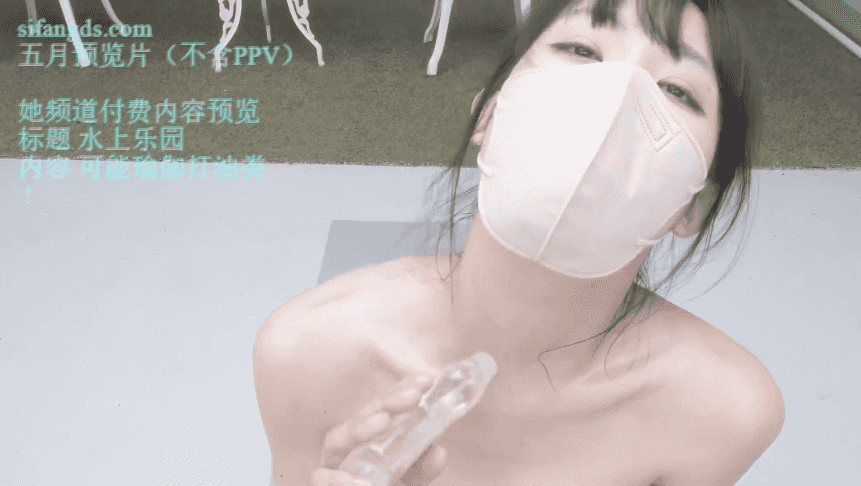 韩国人气网红heeyuri熙百合,25年生活VLOG+赞助福利自慰喷水 图 08
