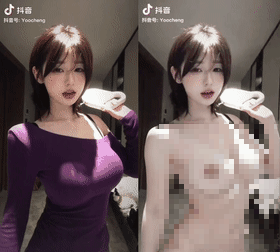AI幻想 核弹级 每日女神之程女士纯享 你行不行啊,细狗 图 11