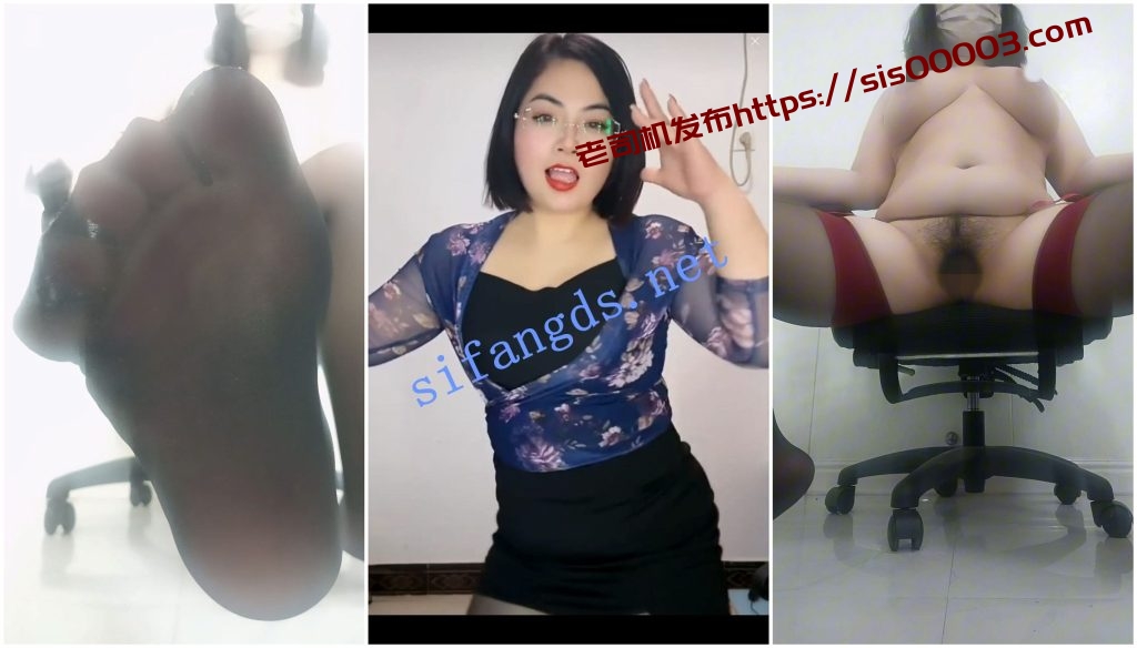 【快手福利】肥臀大奶熟女【魅舞小妖精】裸舞放尿淫语【5V】【2.96G】