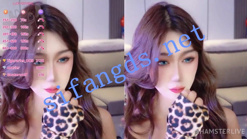 ❤❤❤女警热舞~ pinnnnnnk 对着这么多观众自慰喷水,刺激 图 27