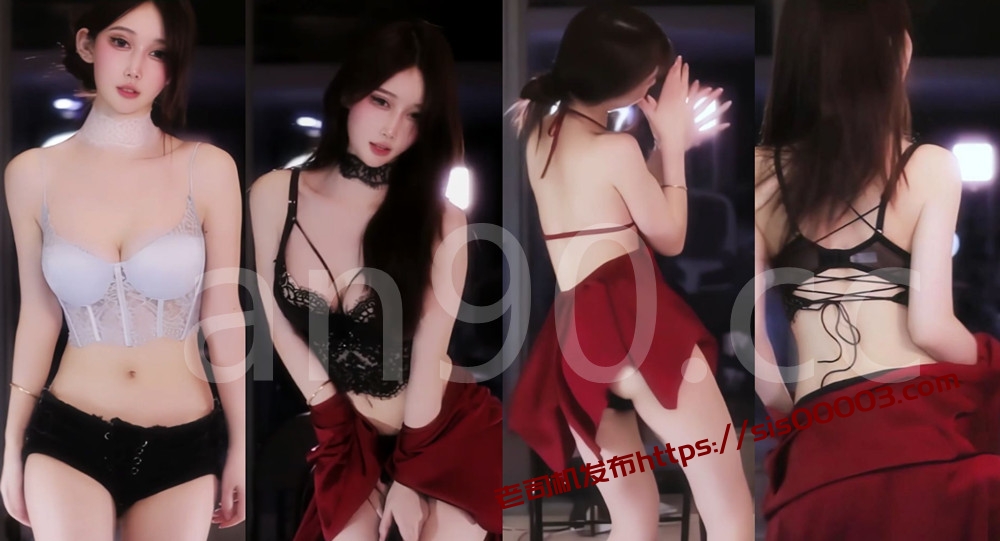 斗鱼丨💖御姐 XXXX 付费群定制骚舞骚诱合集 情趣 8V 24分