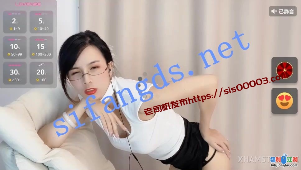 ❤❤❤气质白领~【Amanda-19】M腿跳蛋+大洋具猛插小穴到高潮【3.93G】