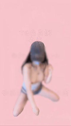 推特嫩妹舞姬 艾娃 2025 10月VIP会员新番动感裸舞28V 图 05