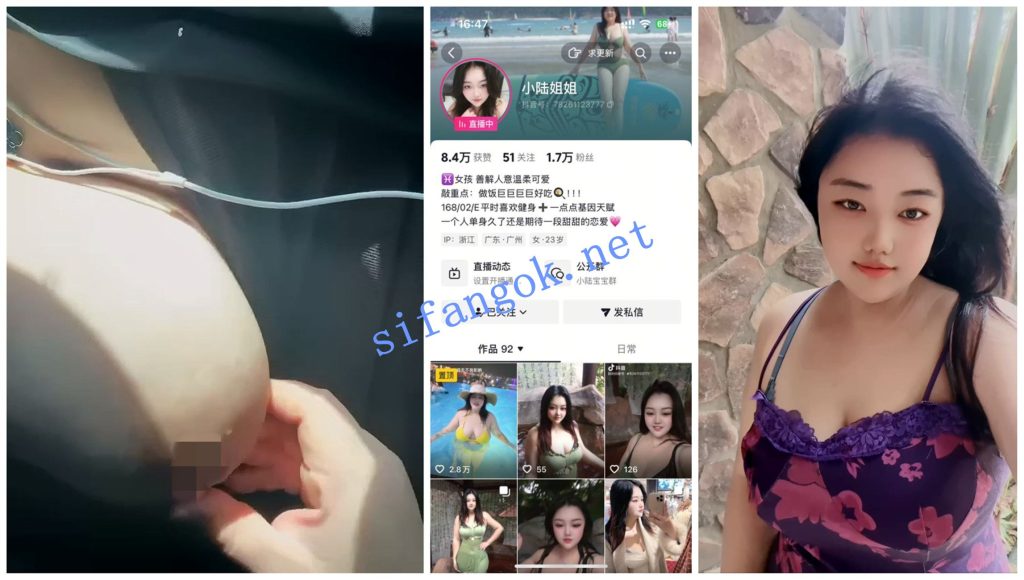 【抖音福利】大奶妹子【小鹿姐姐 饱饱反差】挤奶露出喷水【24V】【350M】