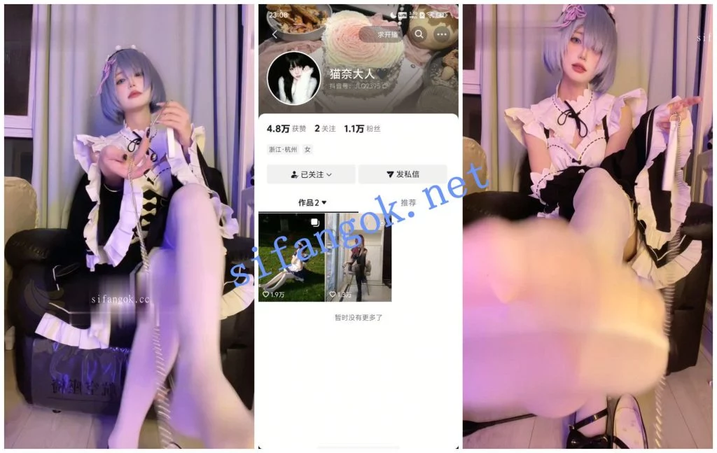 【抖音福利】丝足妹子【猫奈大人】丝袜足底诱惑言语羞辱【3V12P】【769M】