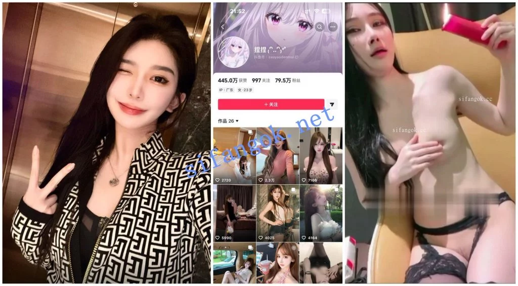 【抖音福利】高颜值甜美长发妹子【捏捏】脸穴同框自X滴蜡【5V】【102M】