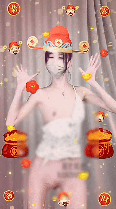 抖音带货主播 小尾巴/尾巴男装 反差裸舞骨干慢摇 爽翻二弹 图 09