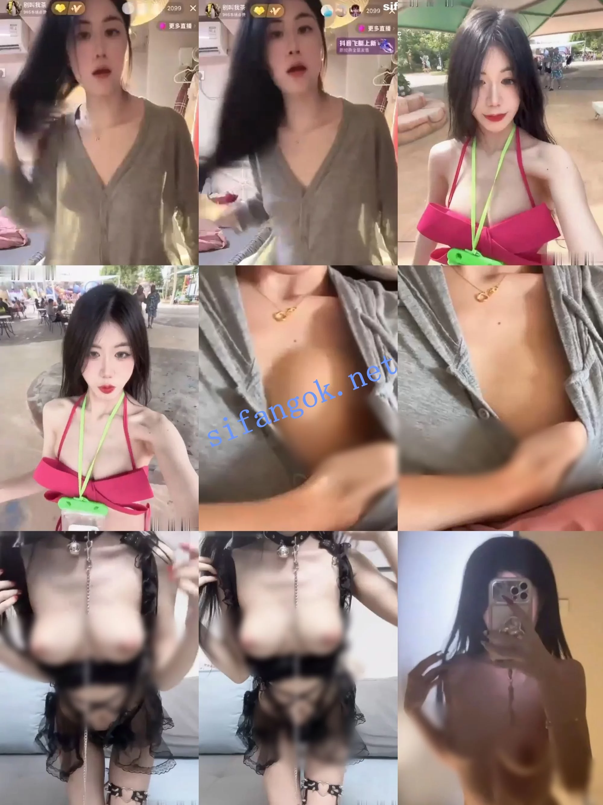 抖音 极品身材反差博主 茶茶不好哄 私拍 特写 裸舞 图 08