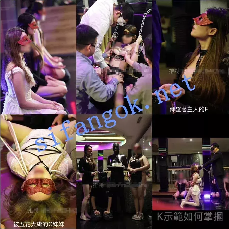 ❤️ 精品 真银趴大神 KnFnC 顶级氛围感大型银趴现场 3 图 39