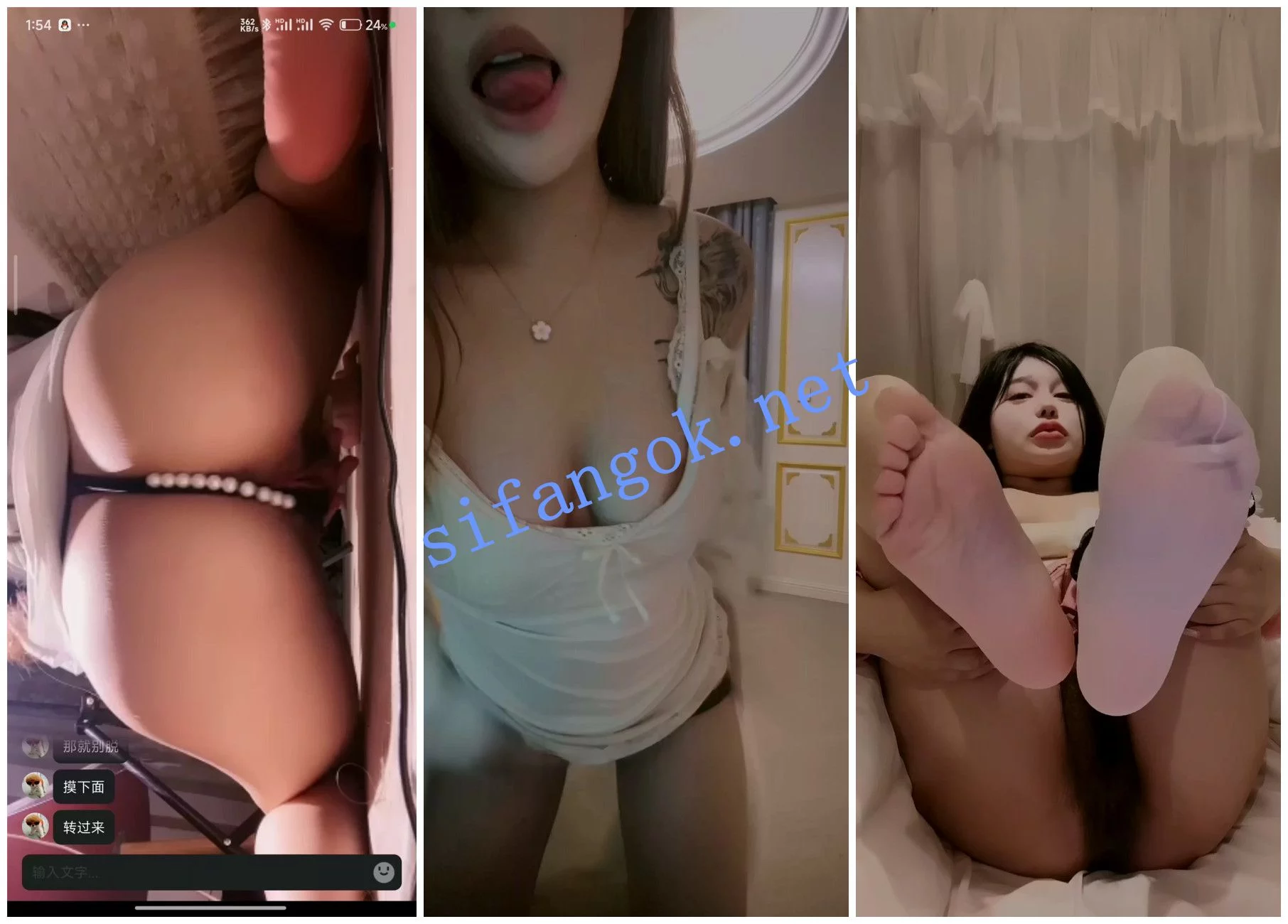视讯裸聊 28.多位嫩妹御姐1V1视讯裸聊自慰淫语 图 04