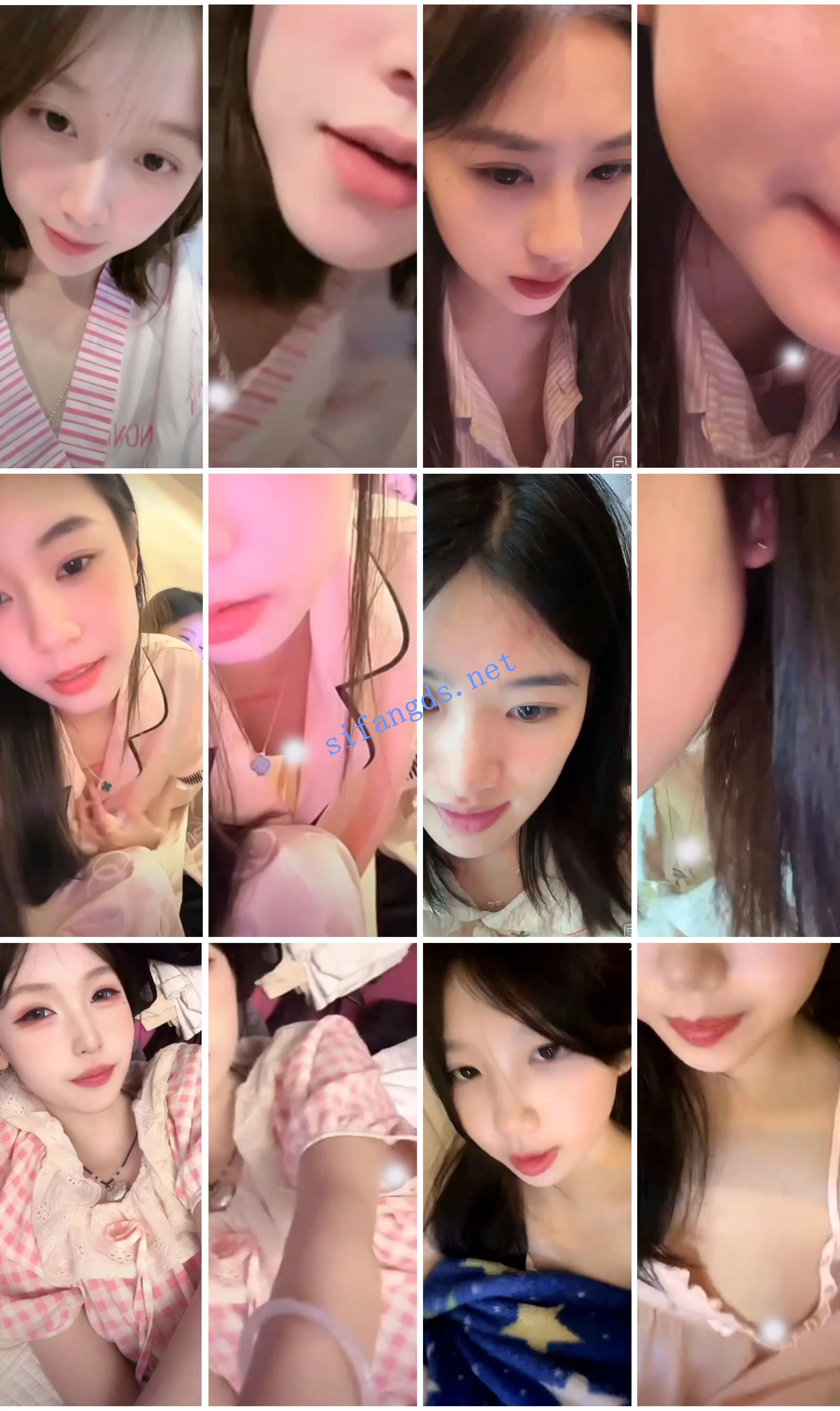 ⭐抖音闪现: 颜值主播各显神通 擦边 最新封神五期 超多美女 图 04