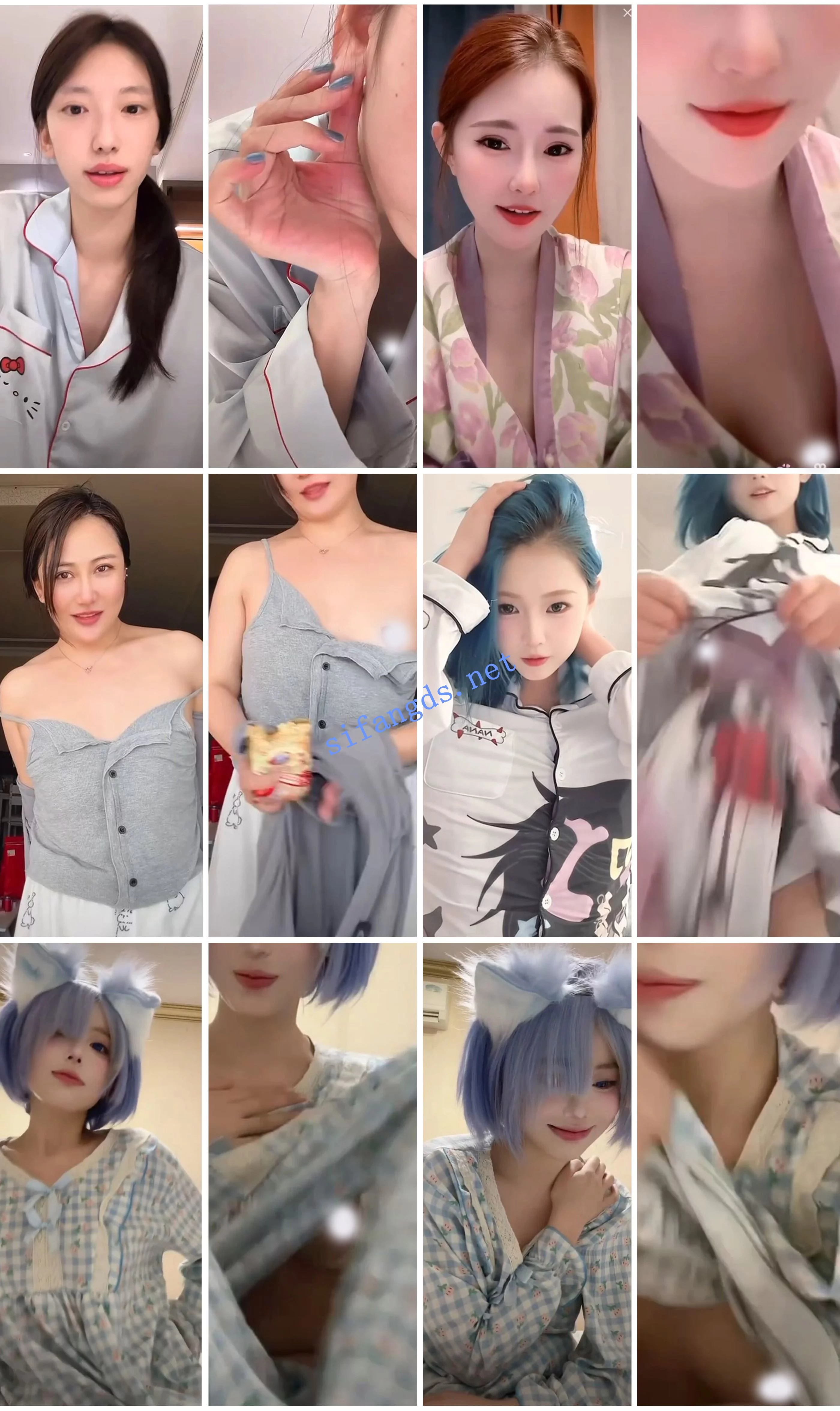 ⭐抖音闪现: 颜值主播各显神通 擦边 最新封神五期 超多美女 图 11