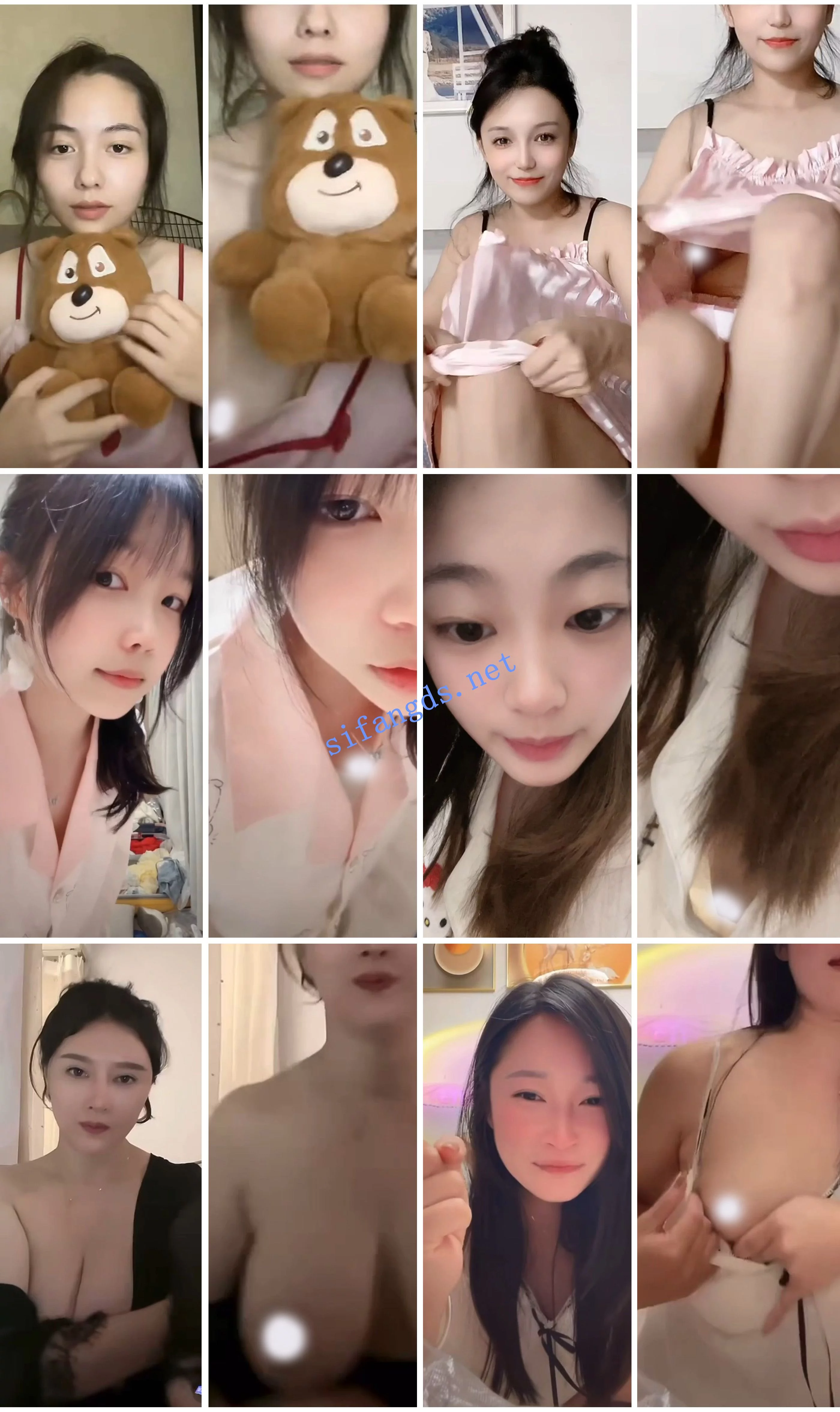 ⭐抖音闪现: 颜值主播各显神通 擦边 最新封神六期 超多美女 图 18