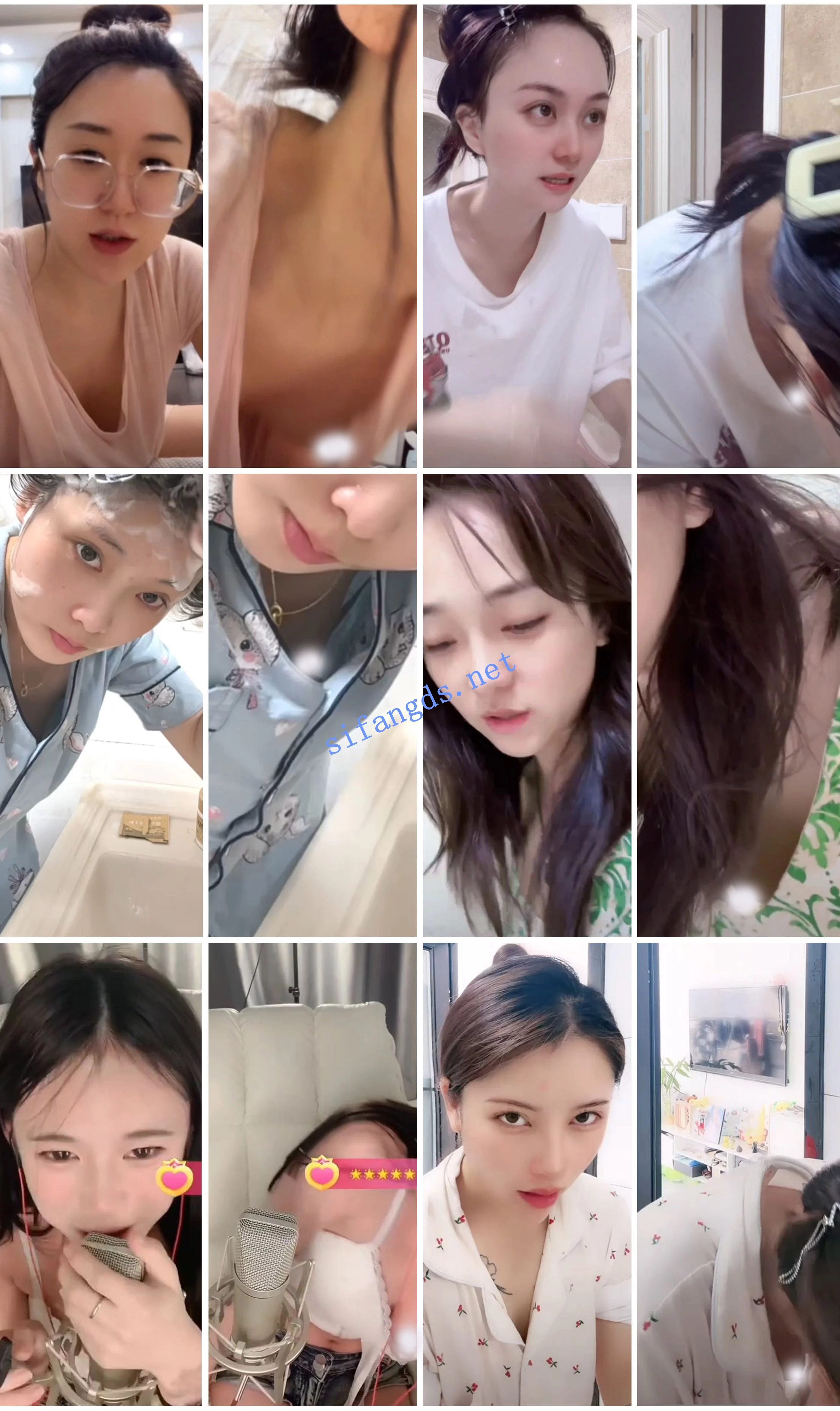 ⭐抖音闪现: 颜值主播各显神通 擦边 最新封神六期 超多美女 图 20