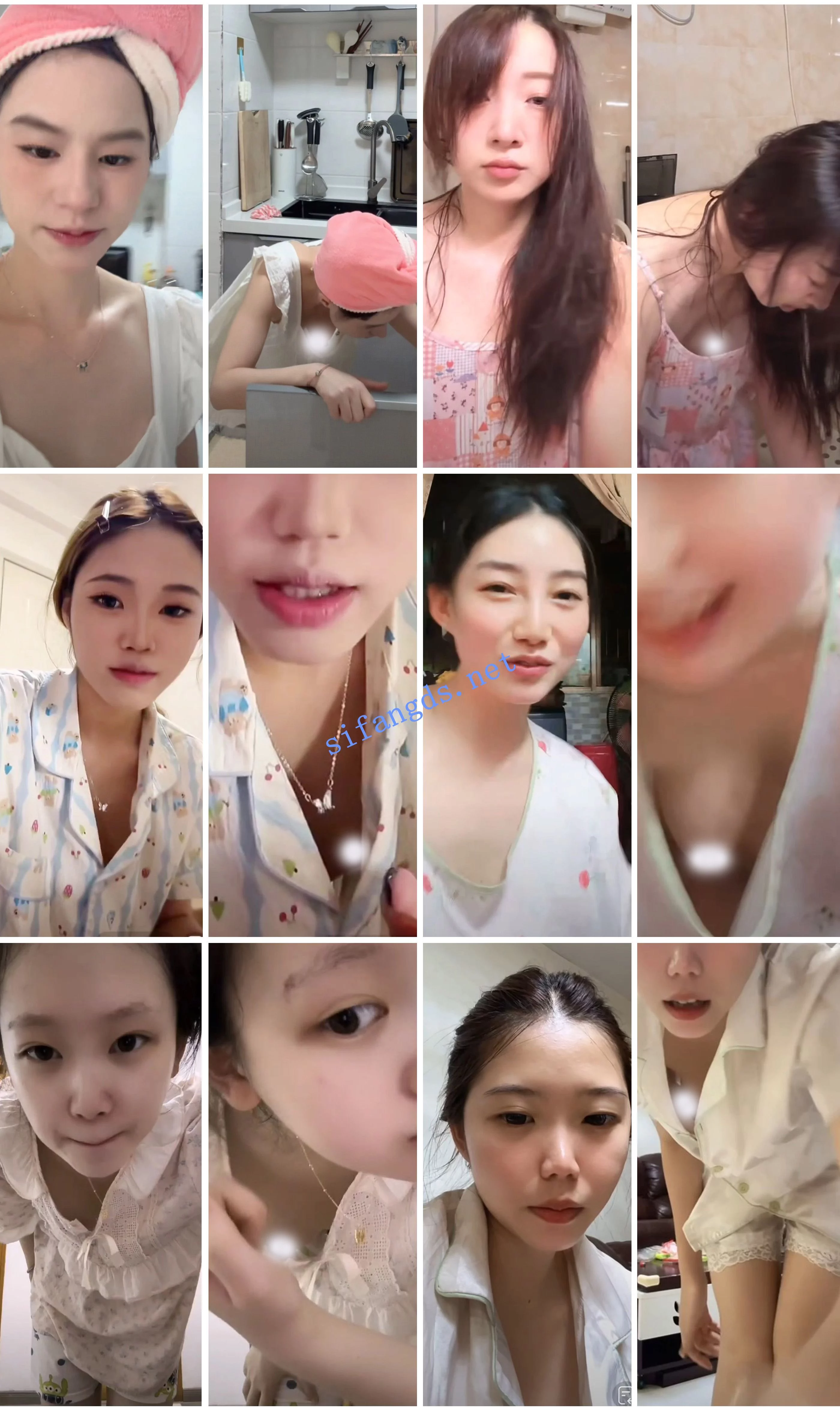 ⭐抖音闪现: 颜值主播各显神通 擦边 最新封神六期 超多美女 图 21