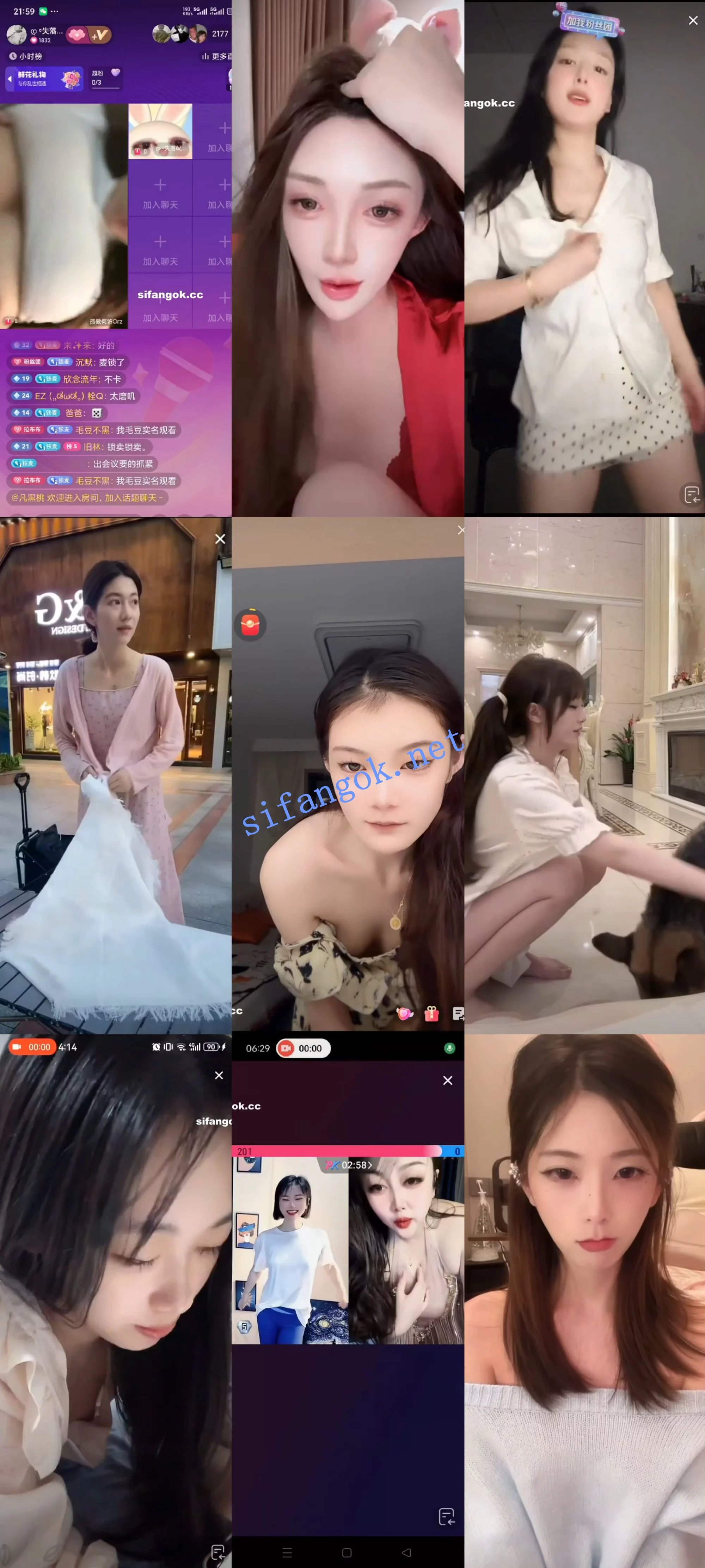 抖音网红闪现 闪现 露点 内衣 内裤 掰穴 各种精彩瞬间15 图 06