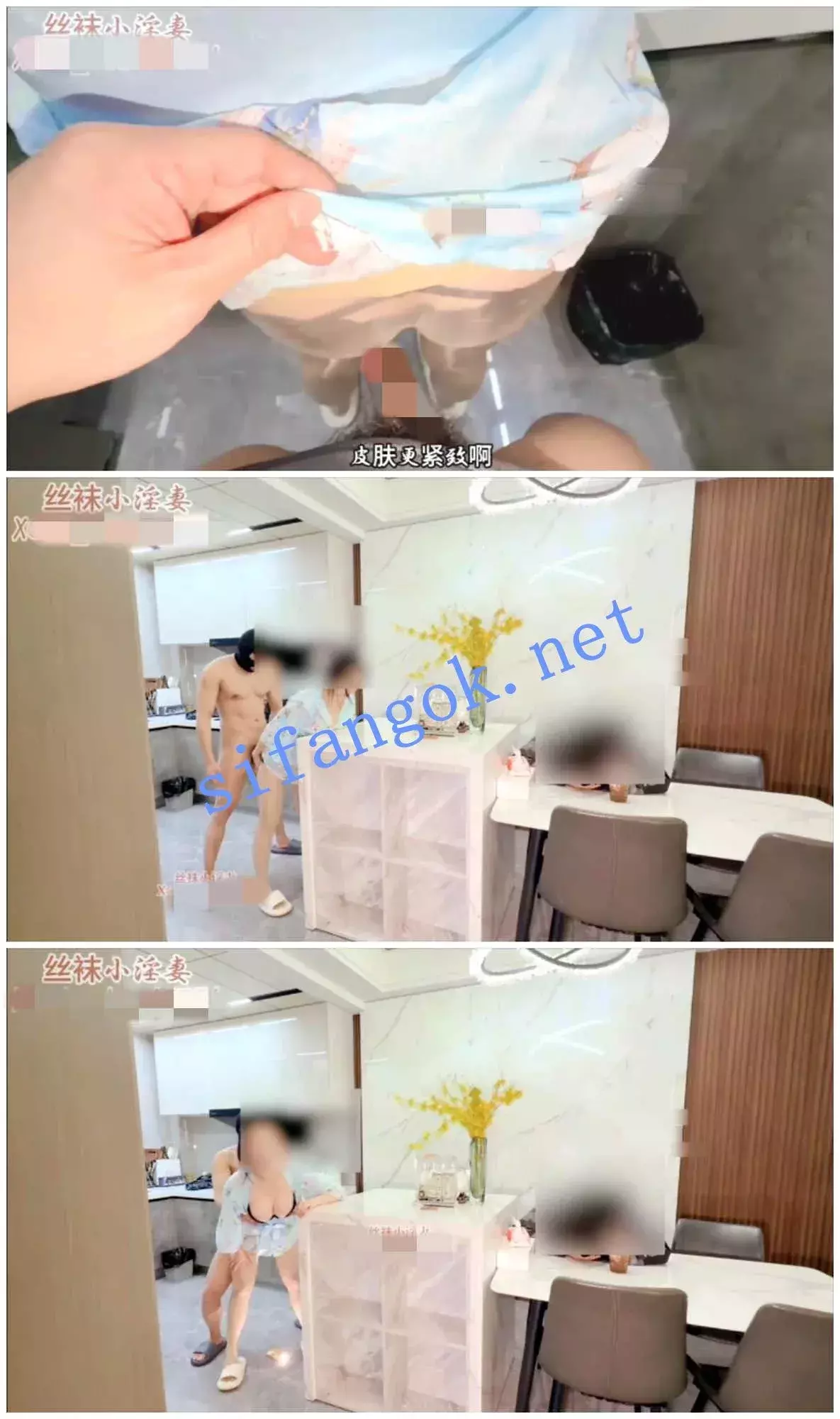 ♈推特极品淫妻绿帽 丝袜小淫妻 、单男无套内射11部! 图 18