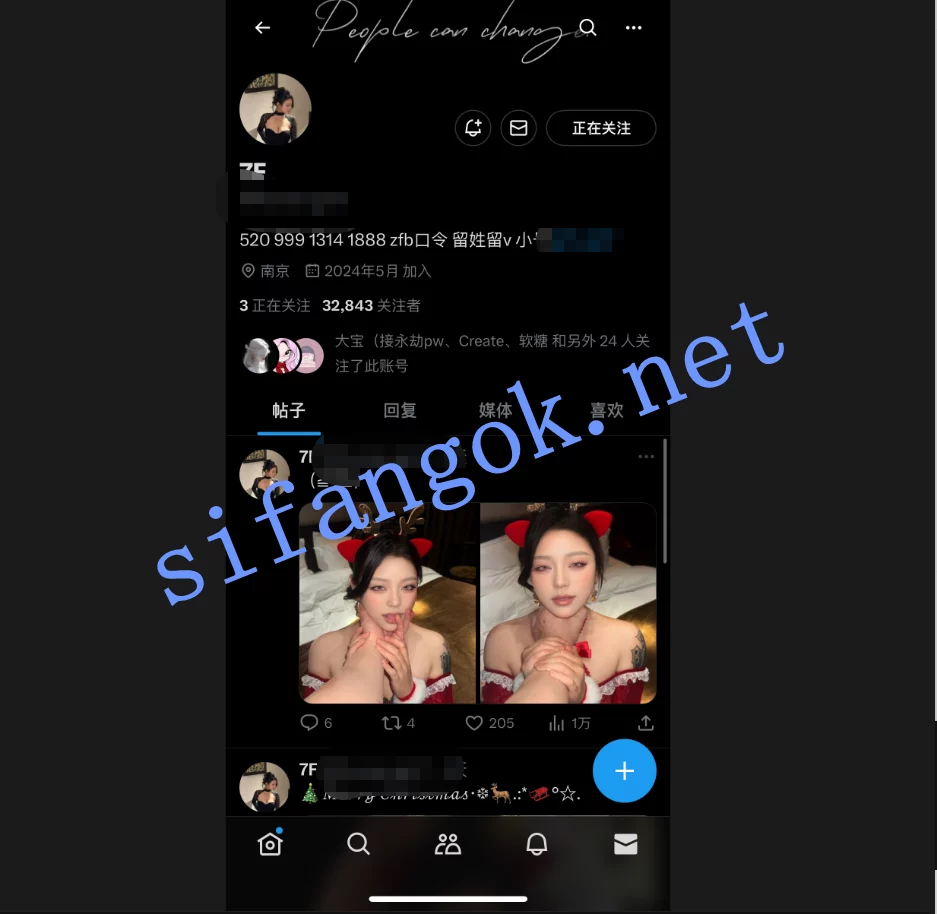 【抖音推特巨乳】7F 奶香婴儿肥 啪啪后入女上露点福利视频