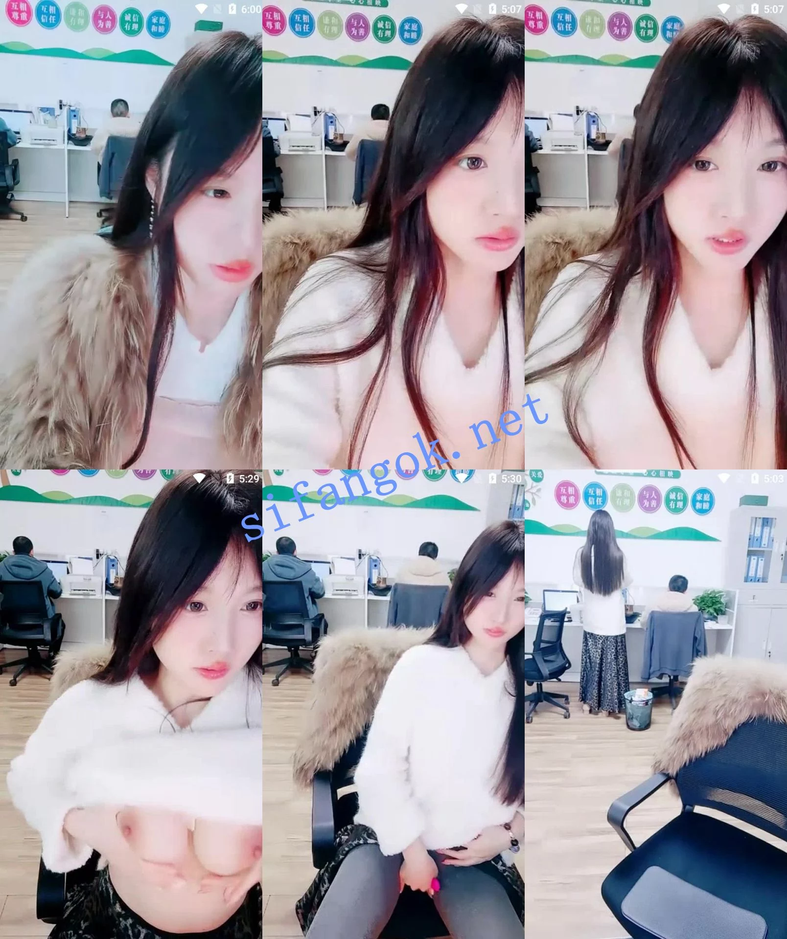 ██办公室直播! 晚安樊樊 后面好几个同事,上班跳蛋 图 05