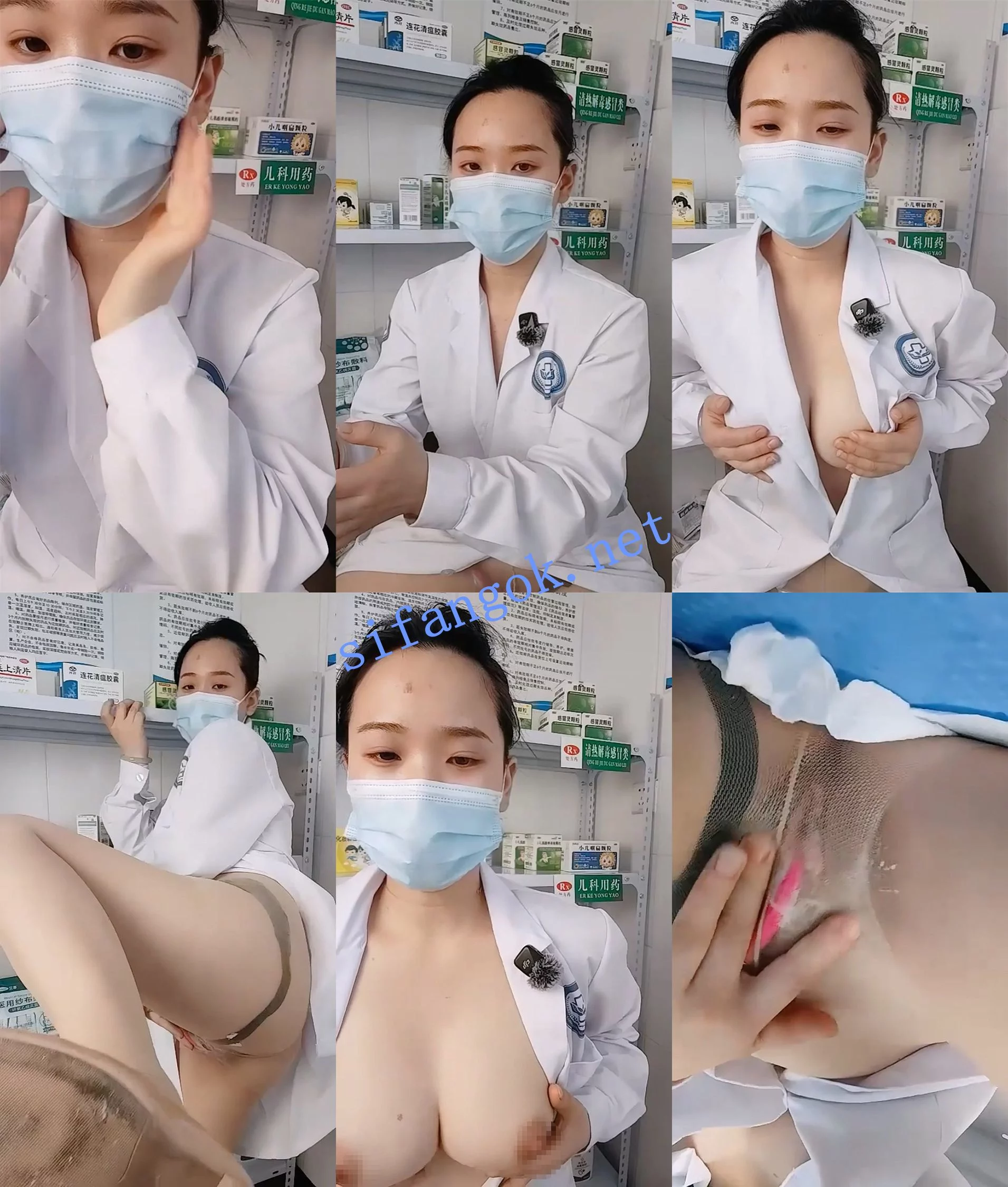 √藏在医院里的豪乳荡妇~【湾湾】医院药库自慰 直冒白浆~2