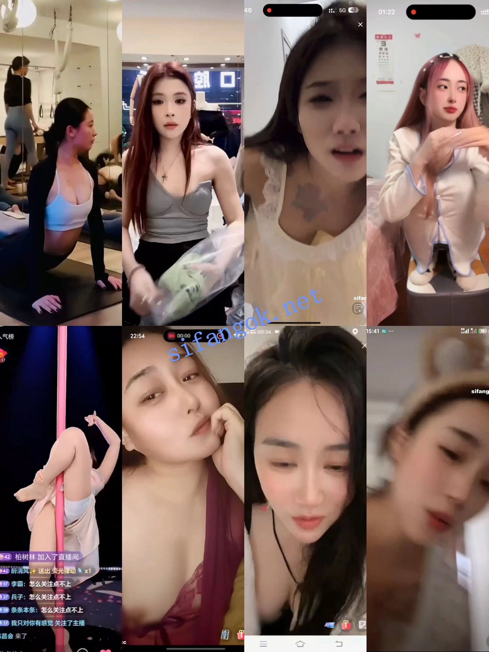 抖音网红闪现 闪现 露点 内衣 内裤 各种精彩瞬间14 图 12