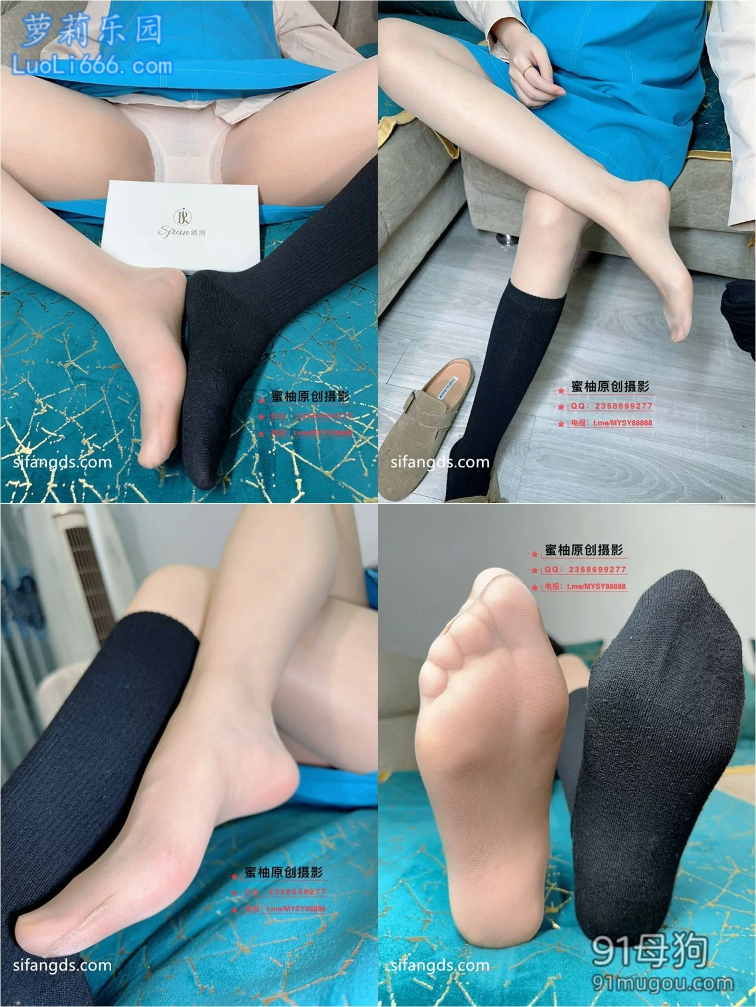 蜜柚摄影:颜值素人开发合集1-6弹合集 图 29
