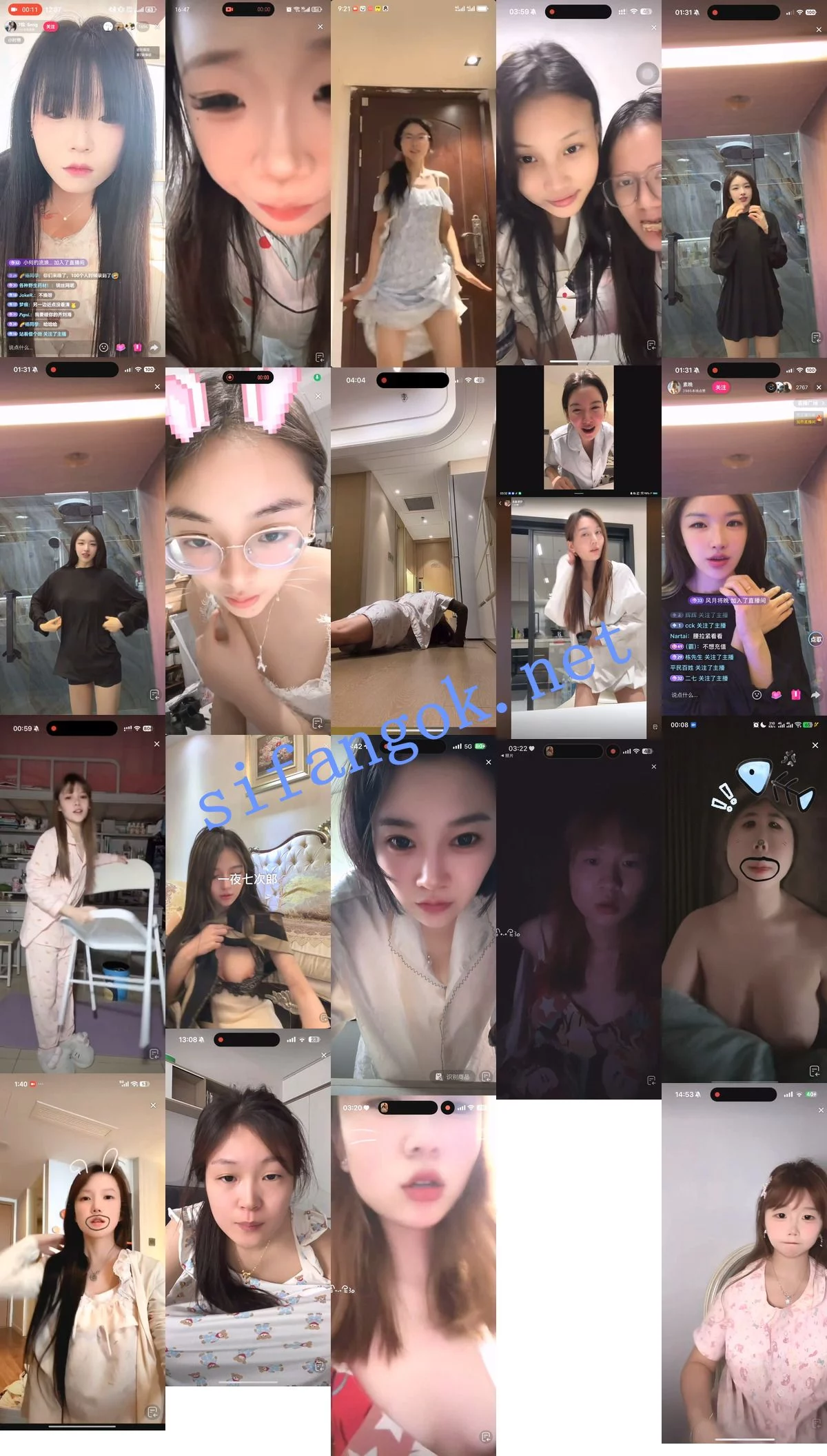 抖音网红闪现 闪现 露点 露穴 内衣 内裤 各种精彩瞬间35 图 04