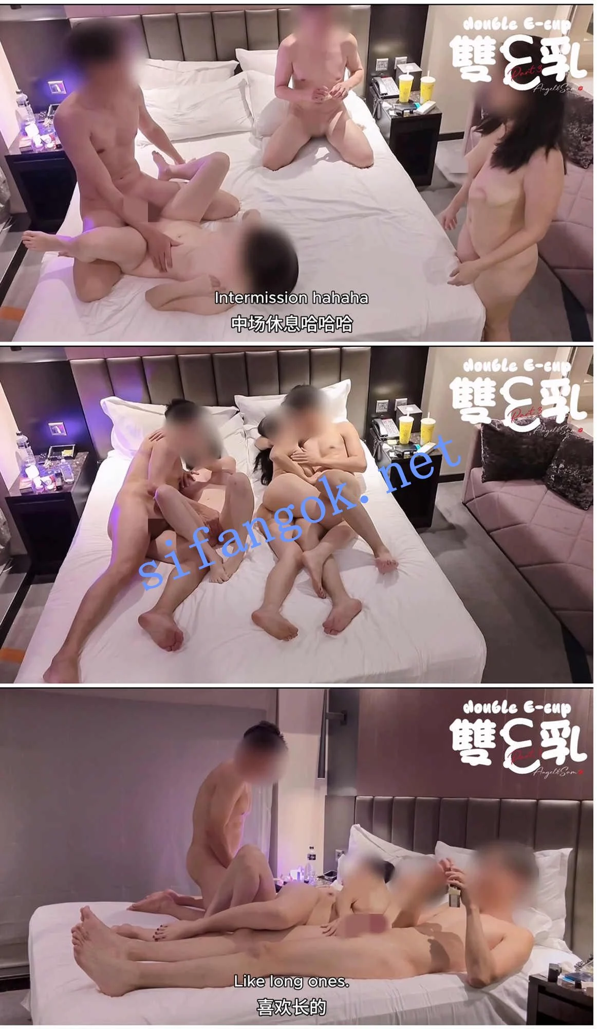 ♈爱玩夫妻- 马台双E奶连线 人妻互换互操4V完整版! 图 16