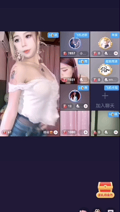 快手 金鱼大尺会议室+奶甜 路遥 羊咩咩 骚舞啪啪福利合集 图 18
