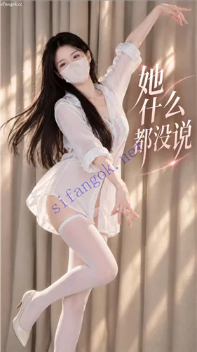 推特抖音福利姬 Mory 顶级VIP动感裸舞变装运镜长时抖音风 九 图 21