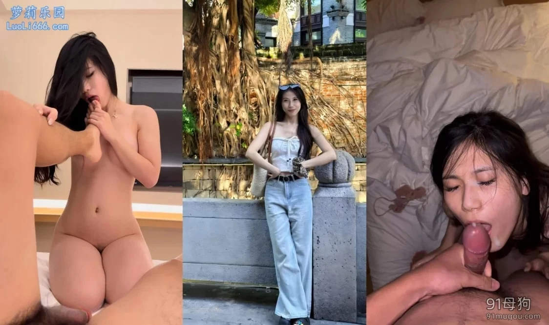 独家泄密合集(15 】多地淫妻丝袜秀 婚后被完全开发 图 02