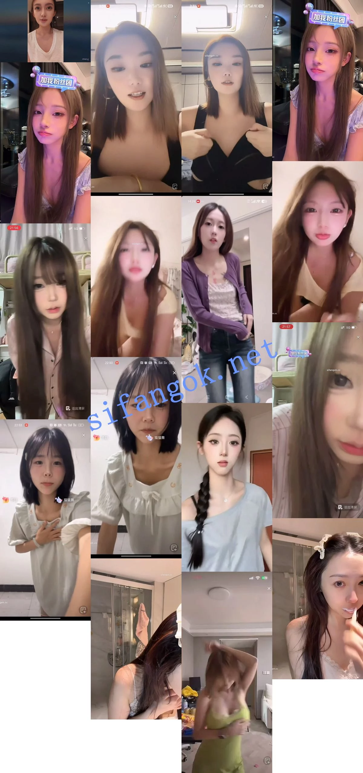 抖音网红闪现 闪现 露点 露穴 内衣 内裤 各种精彩瞬间34 图 03